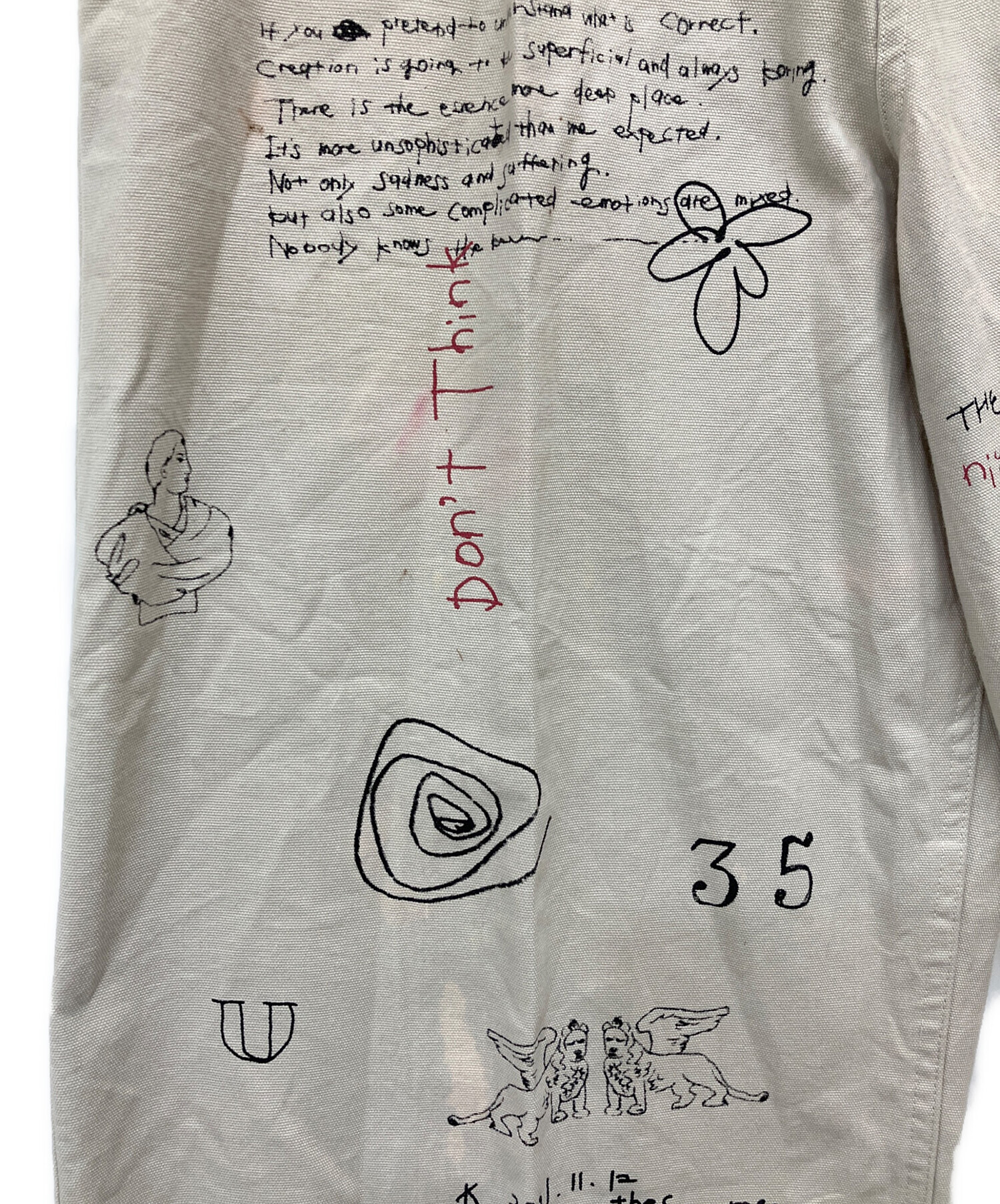 中古・古着通販】Knuth Marf (クヌースマーフ) high waist tattoo