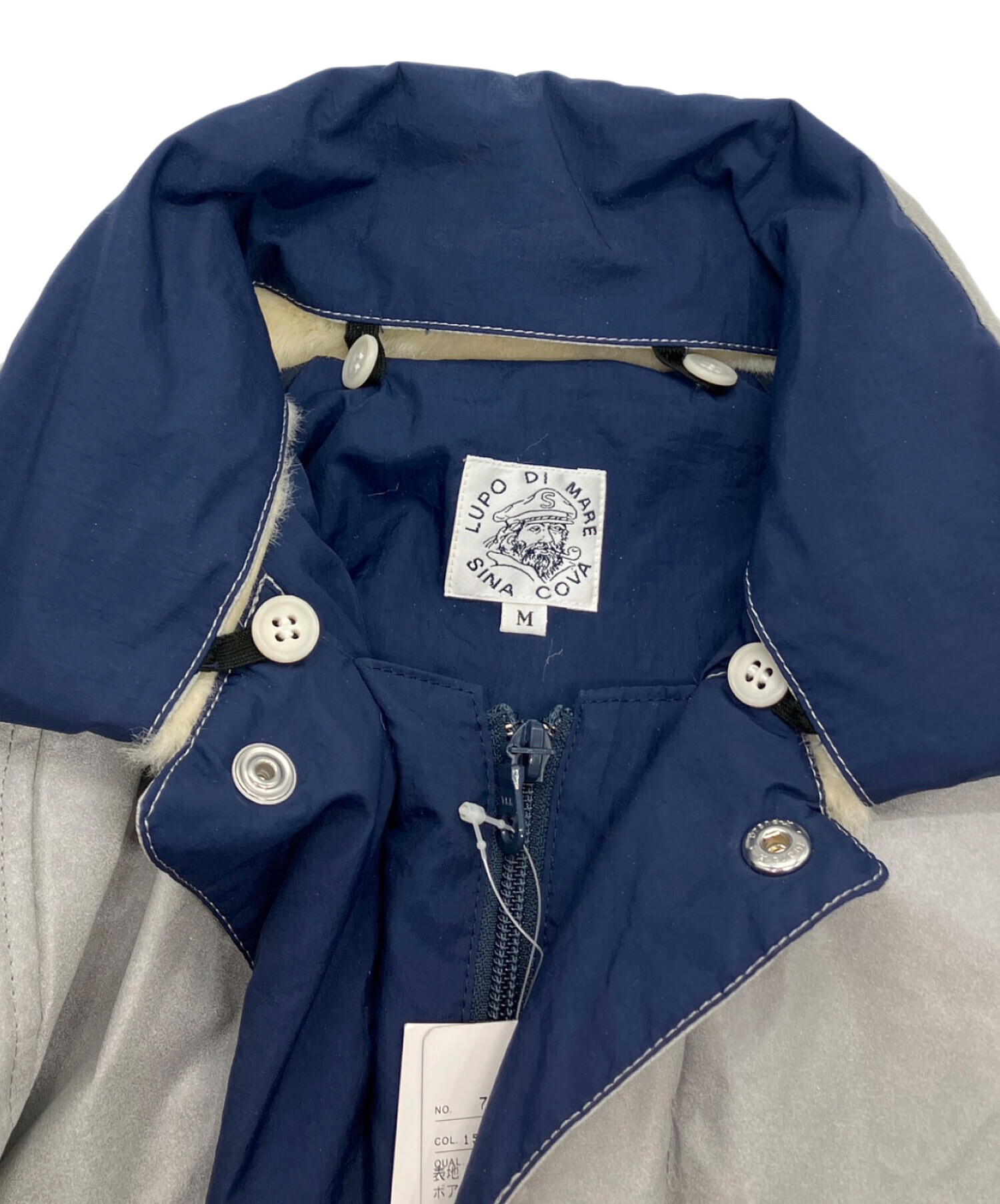 中古・古着通販】LUPO DI MARE SINA COVA (ルポ ディ マーレ シナコバ