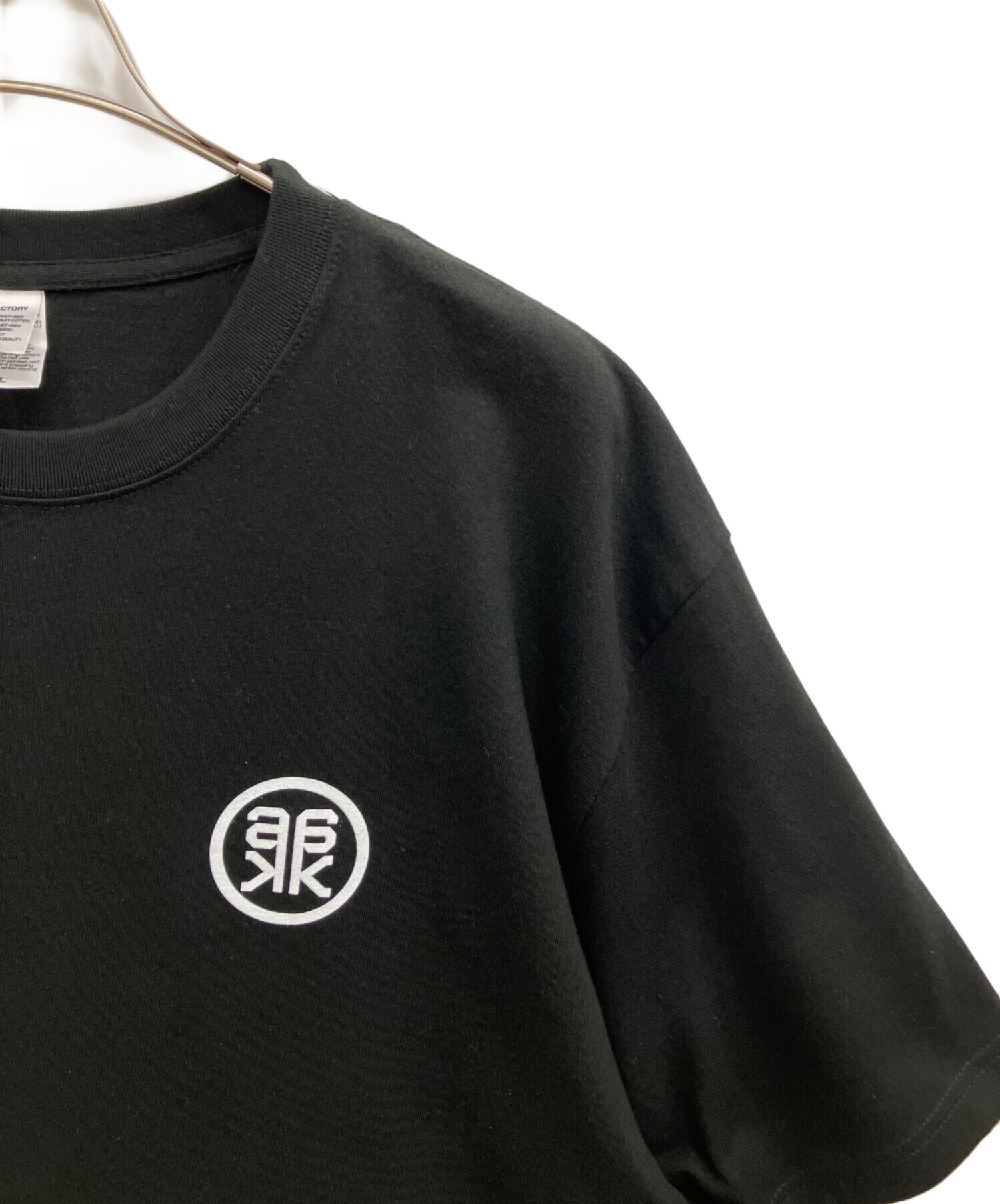 中古・古着通販】alicia keys (アリシアキーズ) Tシャツ ブラック