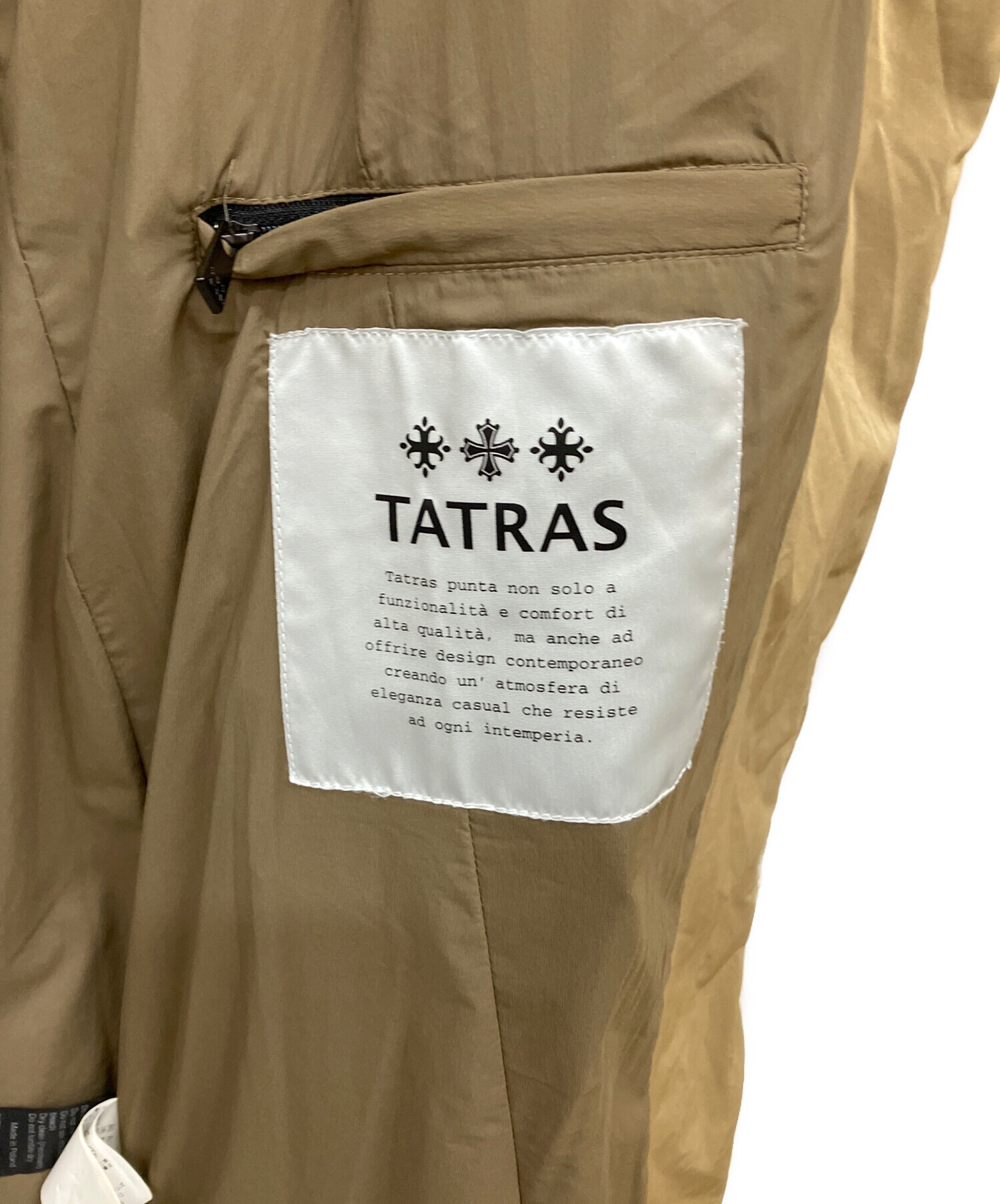 中古・古着通販】TATRAS (タトラス) ダウンコート カーキ サイズ:02