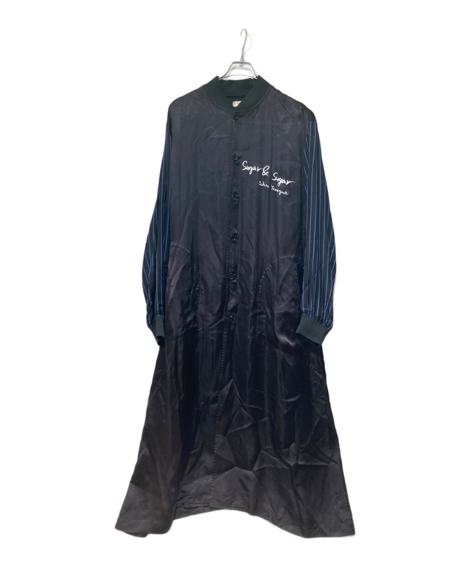 中古・古着通販】COMME des GARCONS (コムデギャルソン) スタッフ