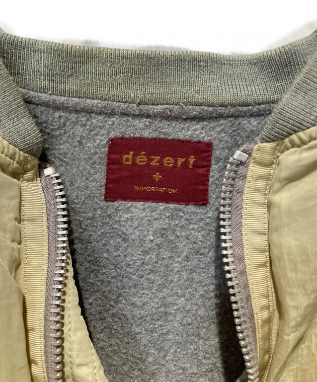 中古・古着通販】dezert (デザート) MA-1 フライトジャケット ベージュ