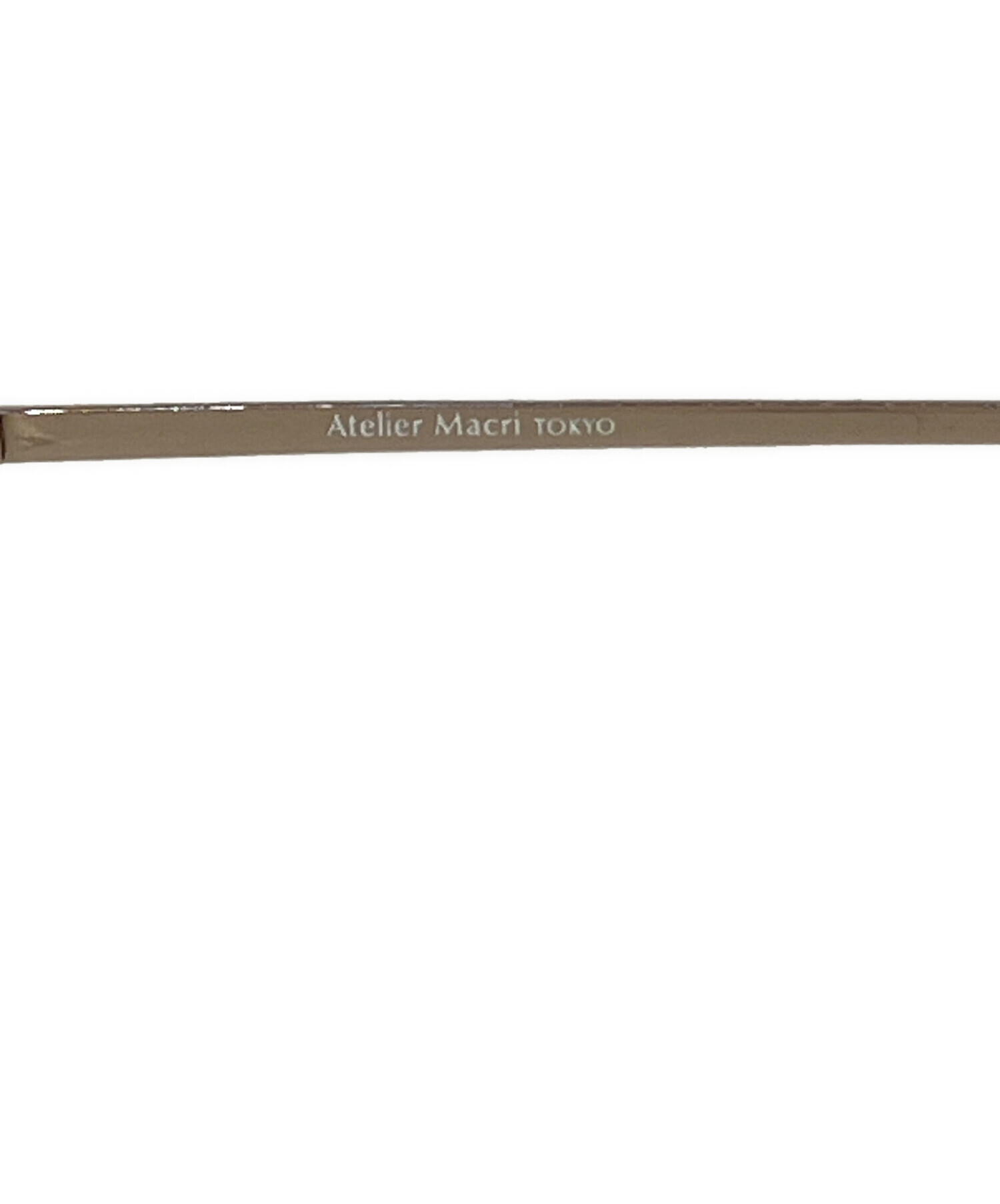 中古・古着通販】Atelier Macri (アトリエマクリ) リムレスサングラス