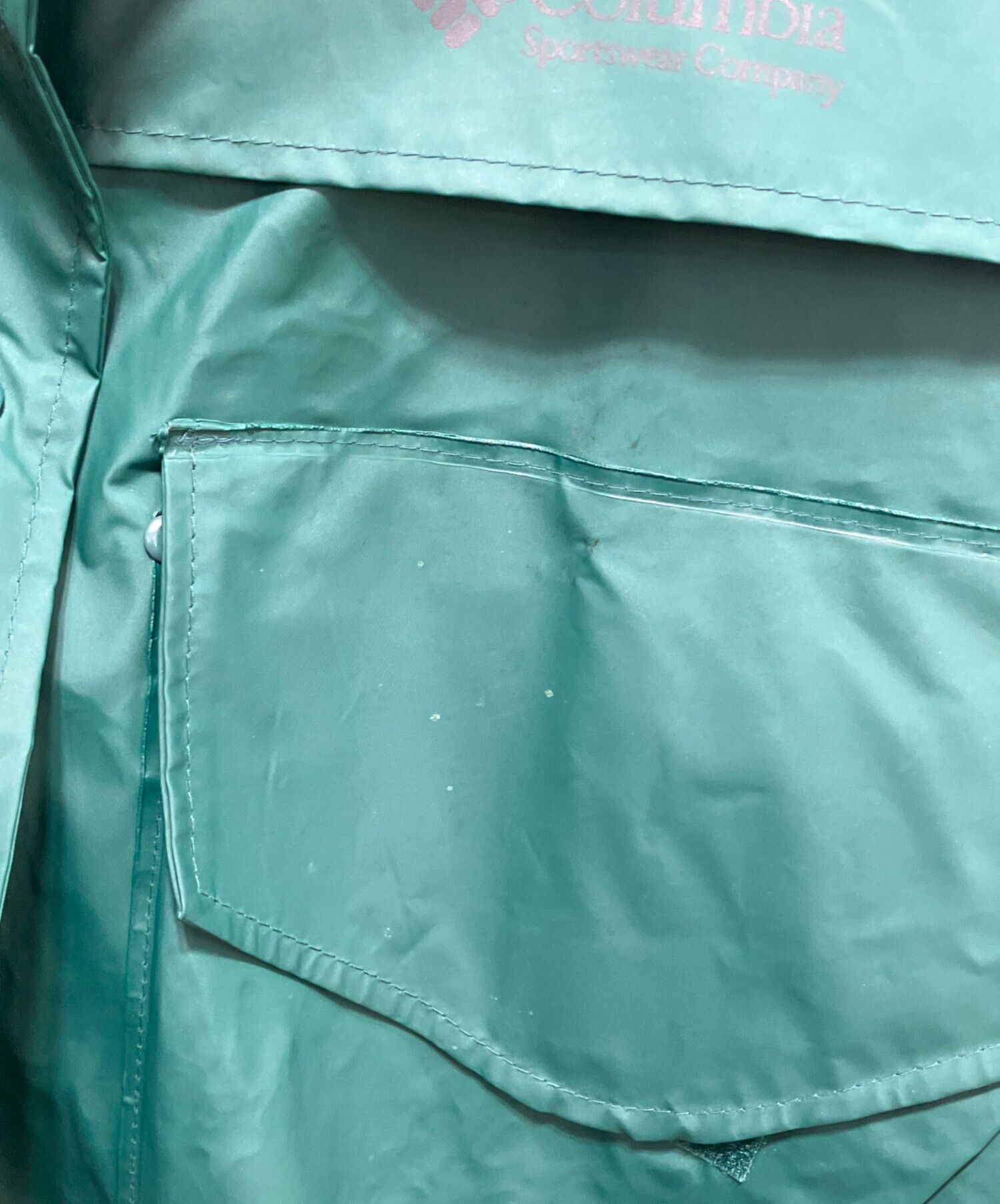 中古・古着通販】Columbia (コロンビア) PFG フィッシングジャケット