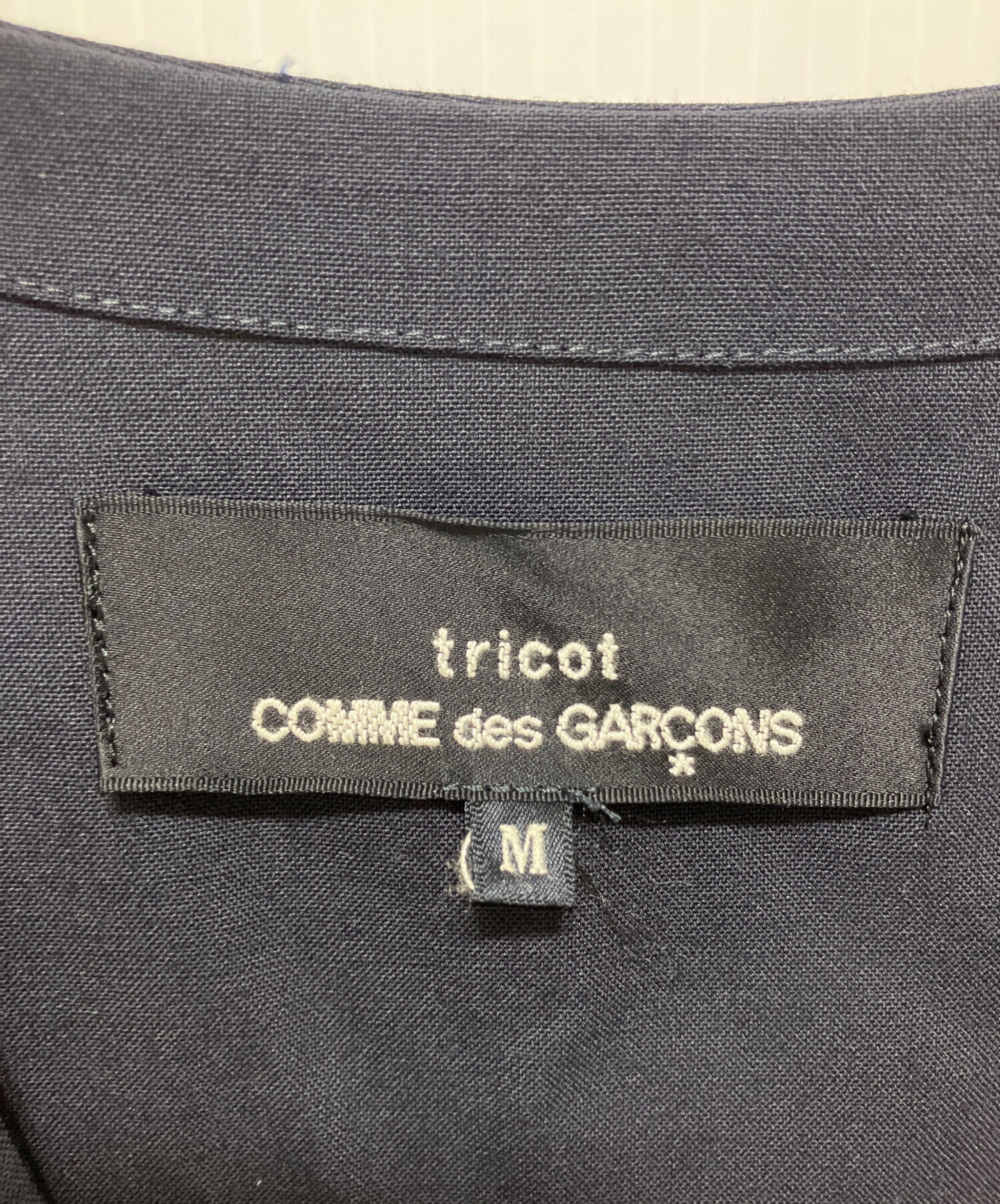 中古・古着通販】tricot COMME des GARCONS (トリココムデギャルソン