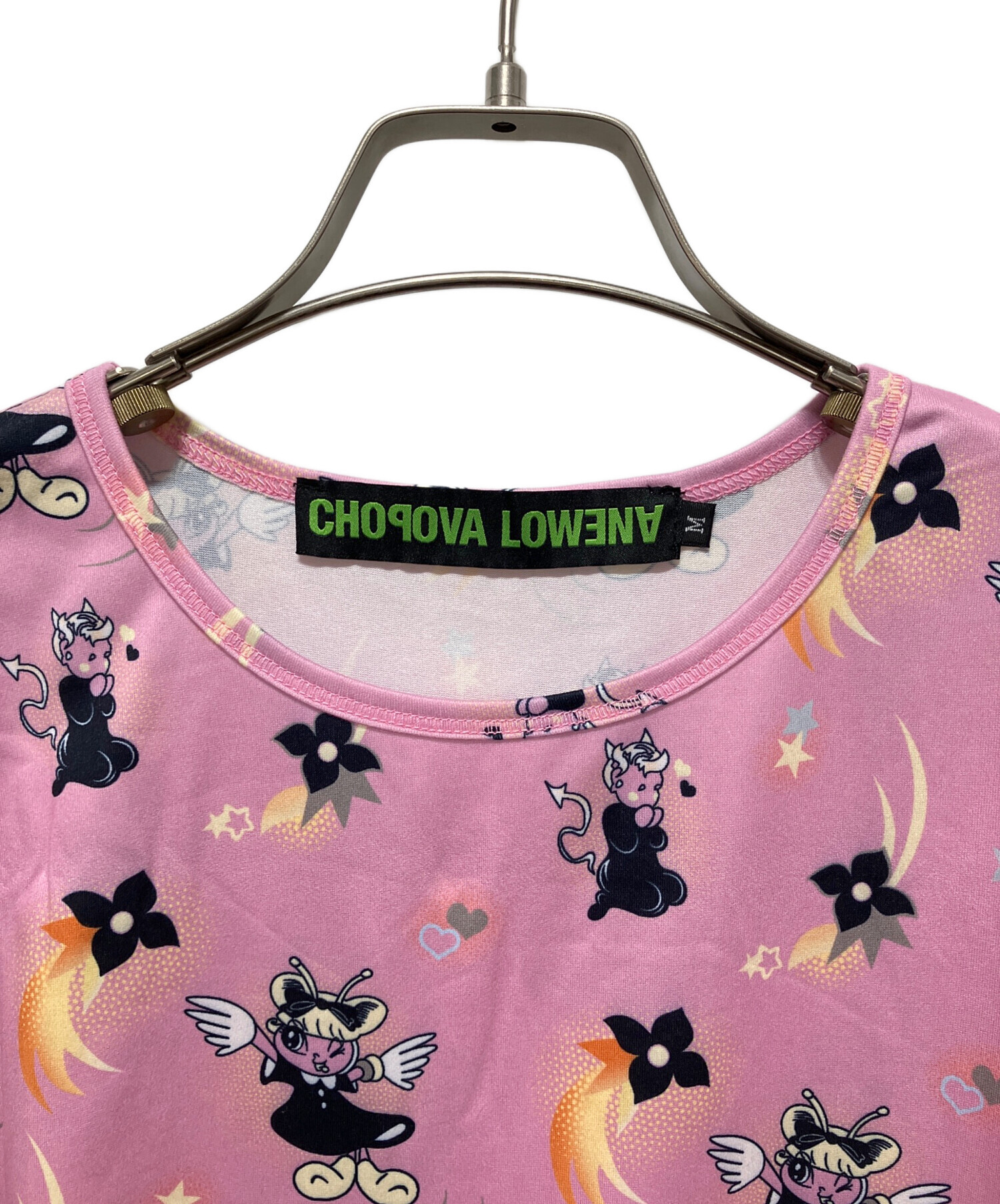 中古・古着通販】CHOPOVA LOWENA (チョポヴァ・ロウェナ) ロング