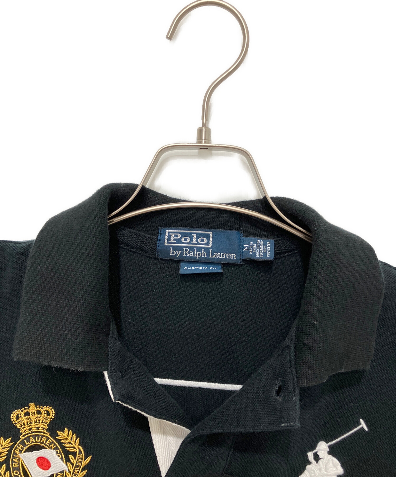 中古・古着通販】POLO RALPH LAUREN (ポロ・ラルフローレン) 半袖