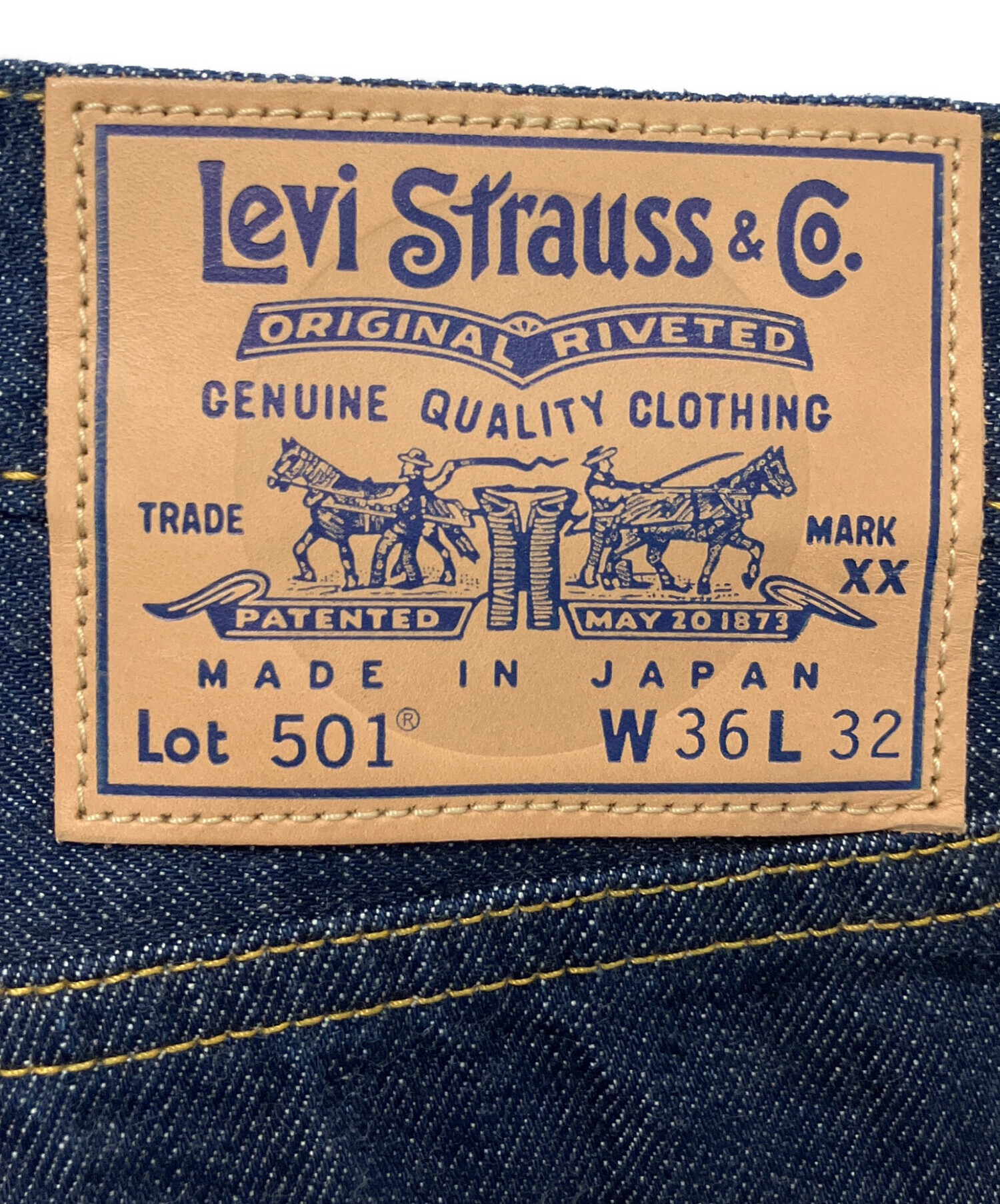 中古・古着通販】LEVI'S (リーバイス) 80s復刻 501 デニムパンツ