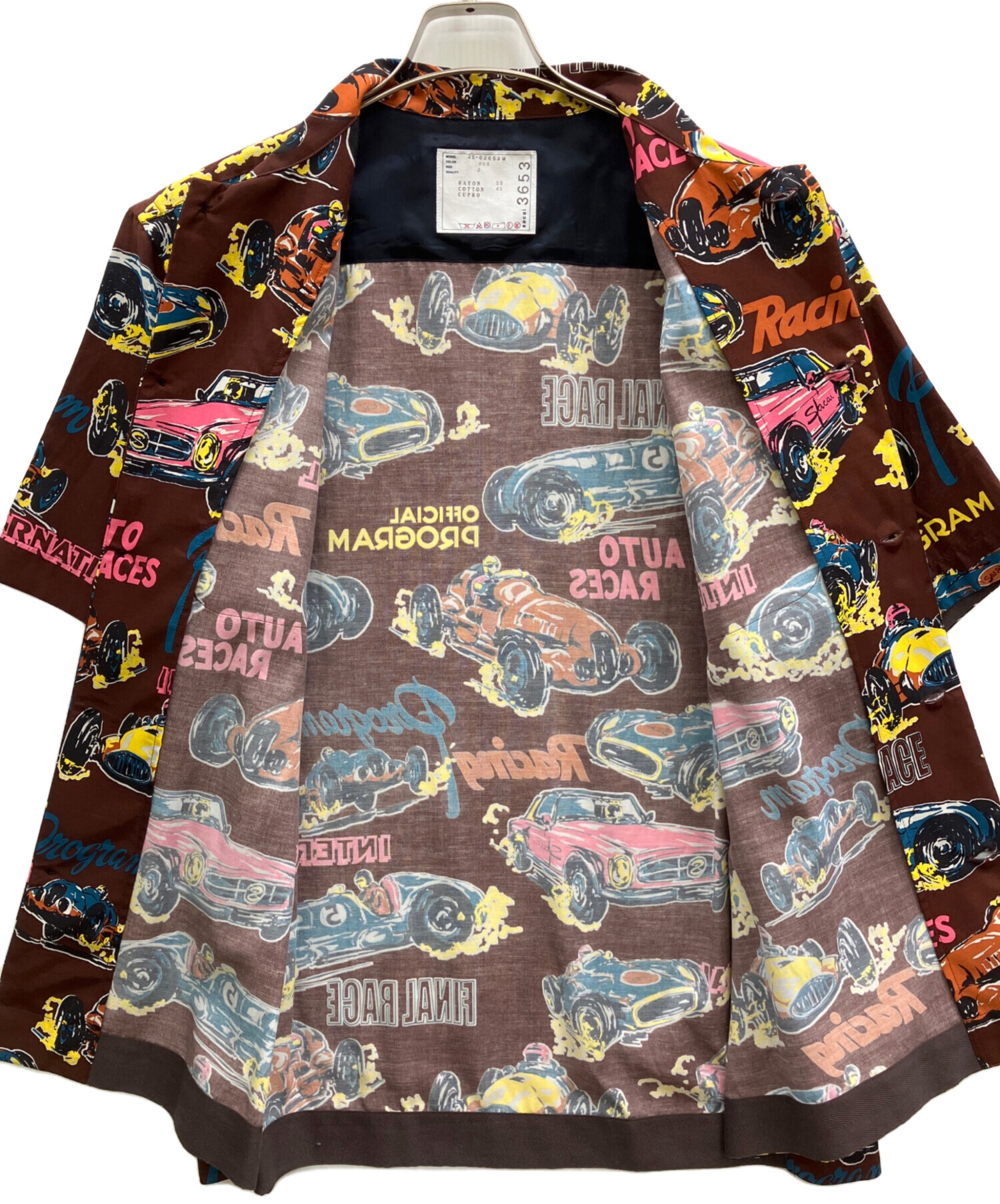中古・古着通販】sacai (サカイ) Car Race / Tropical Print Shirt
