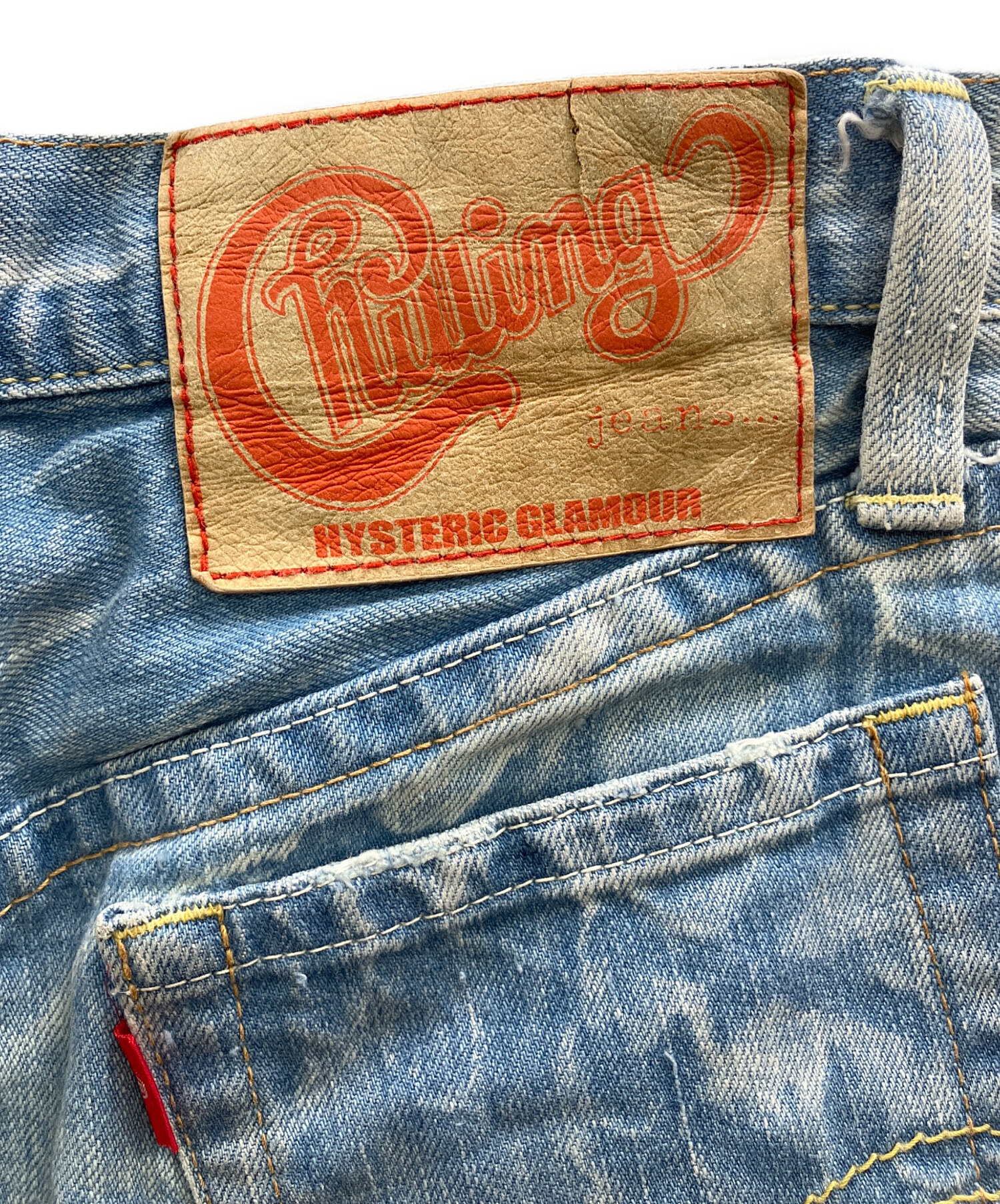 中古・古着通販】Hysteric Glamour (ヒステリックグラマー) デニム