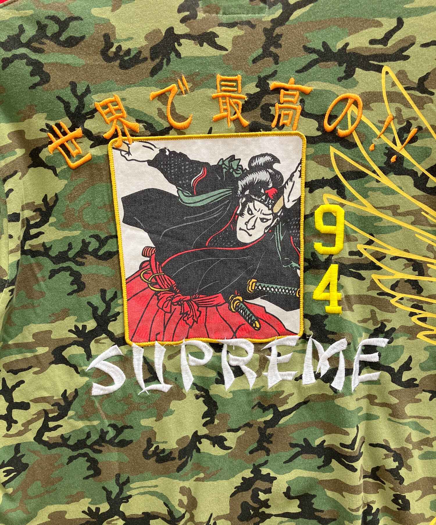 中古・古着通販】SUPREME (シュプリーム) Crane S/S TOP カーキ サイズ