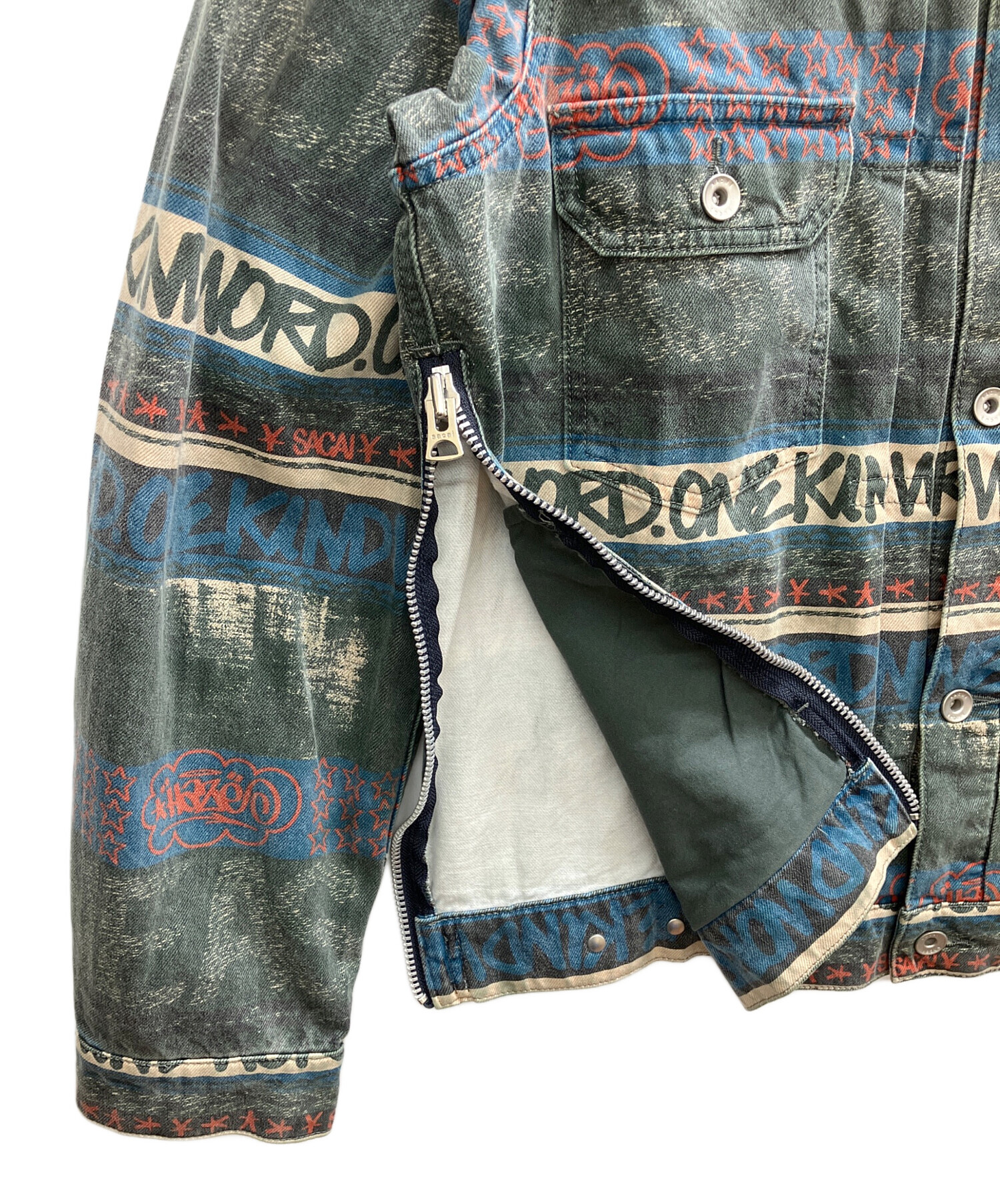 古着屋ERIC 中古・古着通販】sacai (サカイ) Eric Haze Denim Blouson グリーン