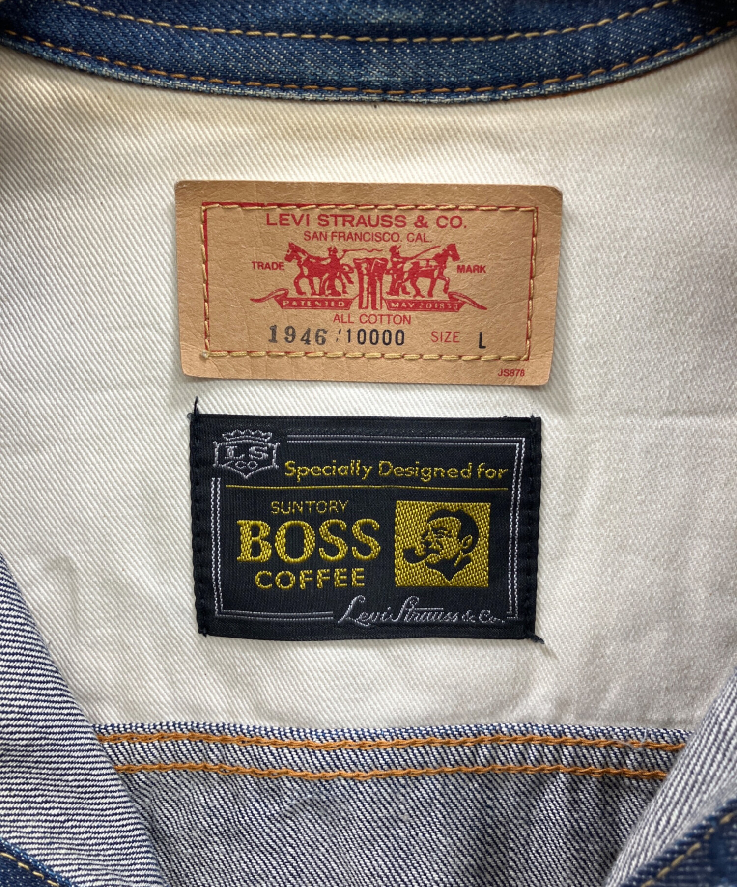 中古・古着通販】LEVI'S (リーバイス) BOSS (ボス) デニムジャケット