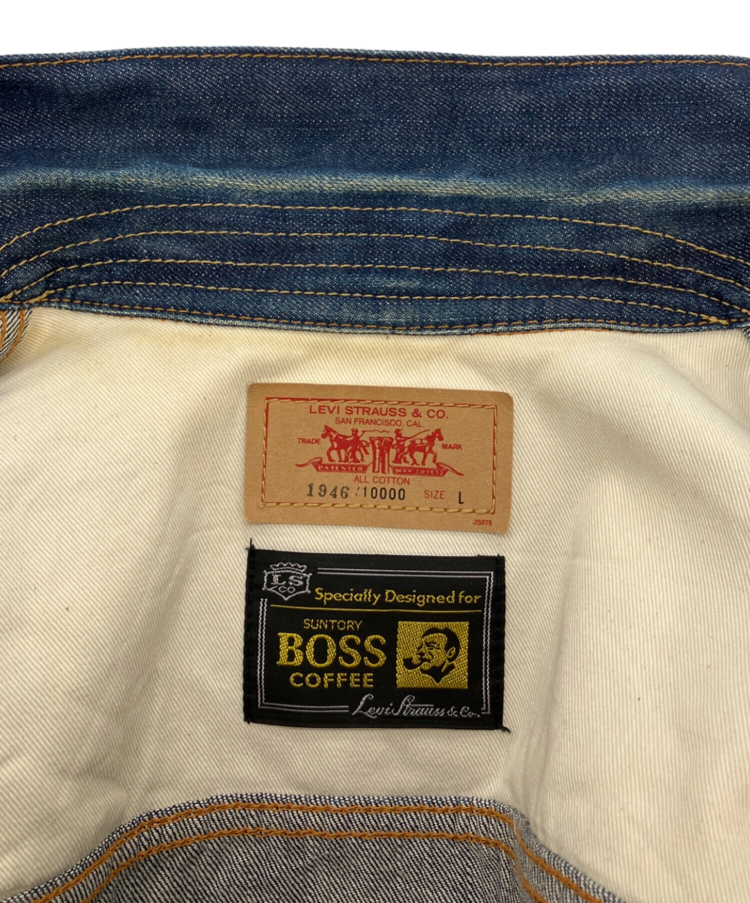 中古・古着通販】LEVI'S (リーバイス) BOSS (ボス) デニムジャケット