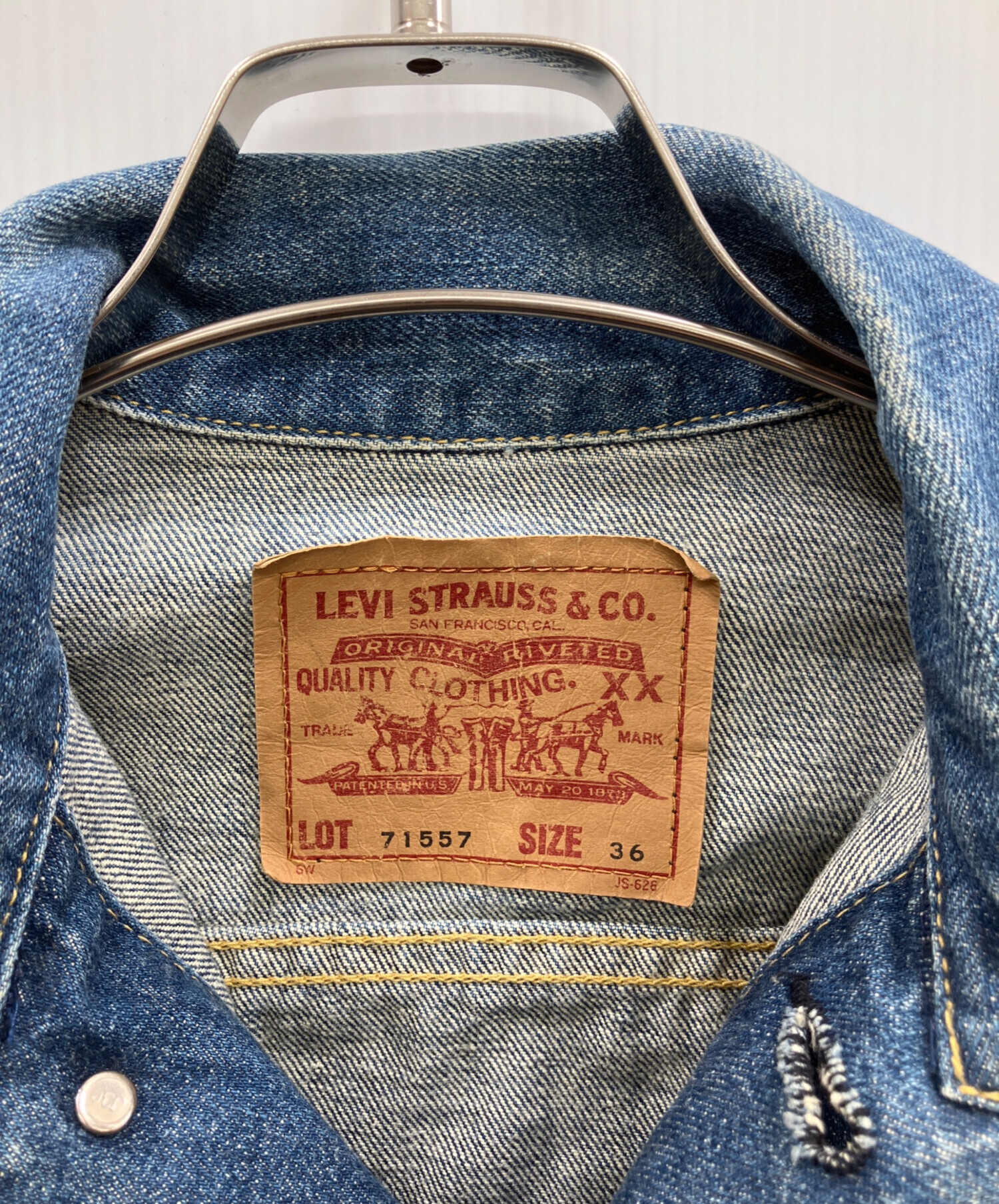 中古・古着通販】LEVI'S (リーバイス) 復刻3rdデニムジャケット ブルー