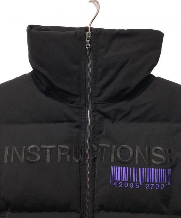 中古・古着通販】SHAREEF (シャリーフ) 18AW DOWN BLOUSON