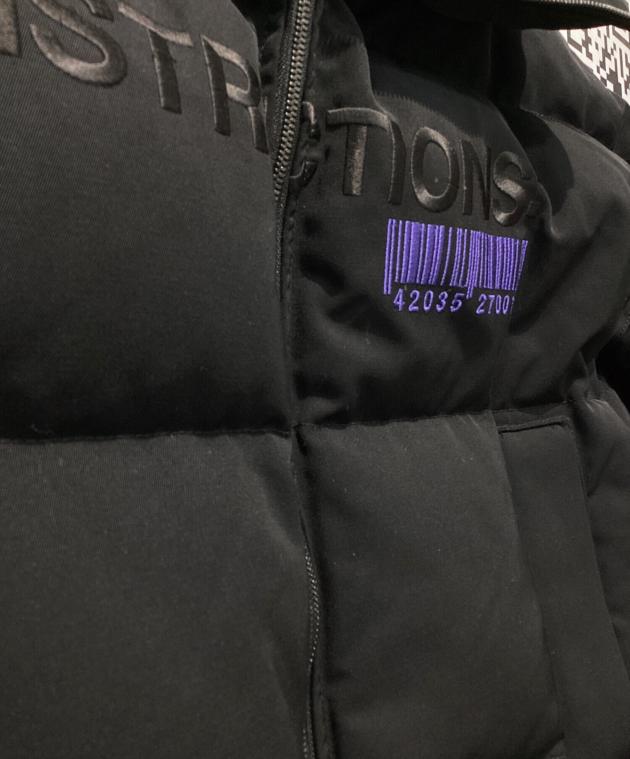 中古・古着通販】SHAREEF (シャリーフ) 18AW DOWN BLOUSON