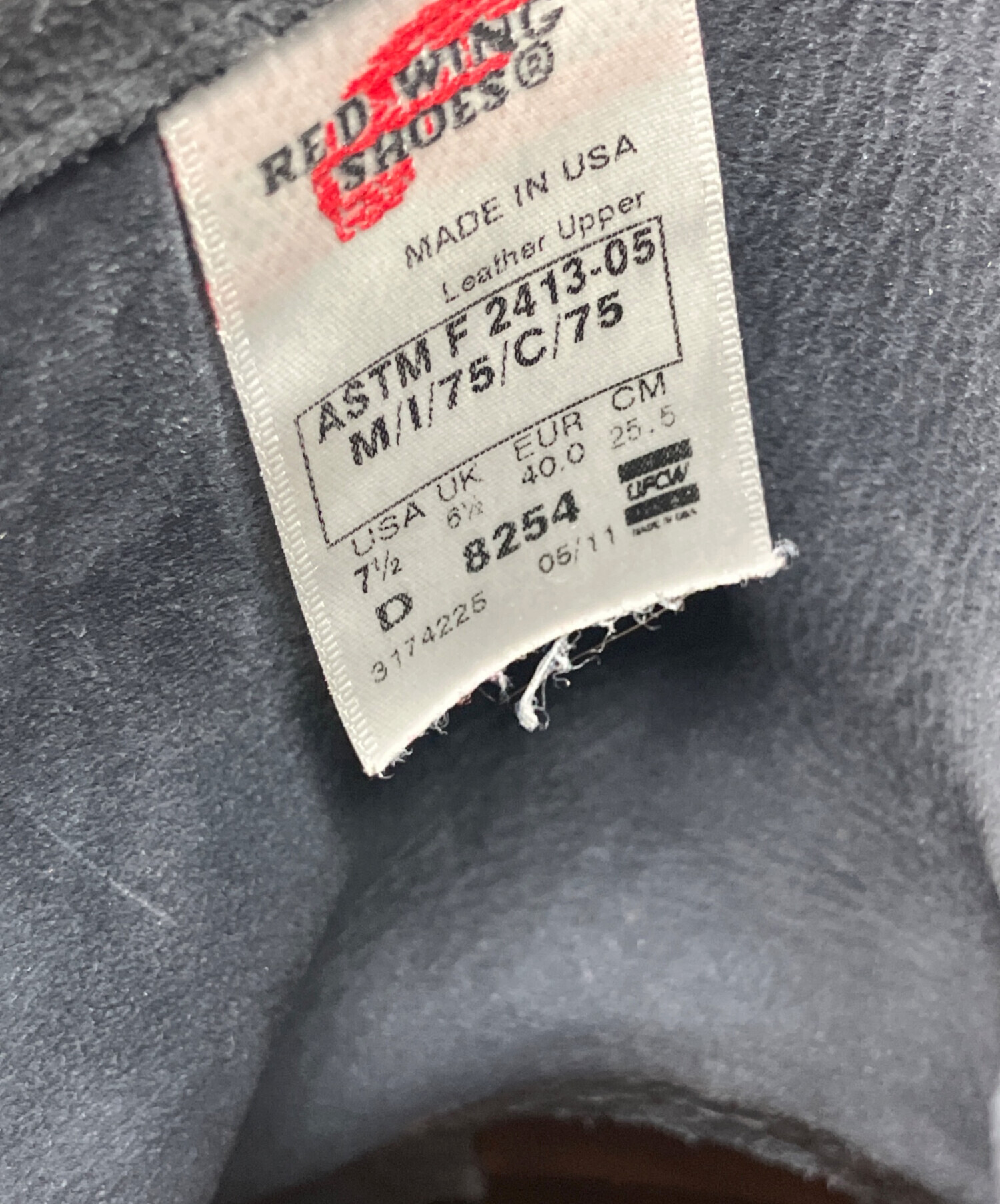 中古・古着通販】RED WING (レッドウィング) BEAMS (ビームス) 別注