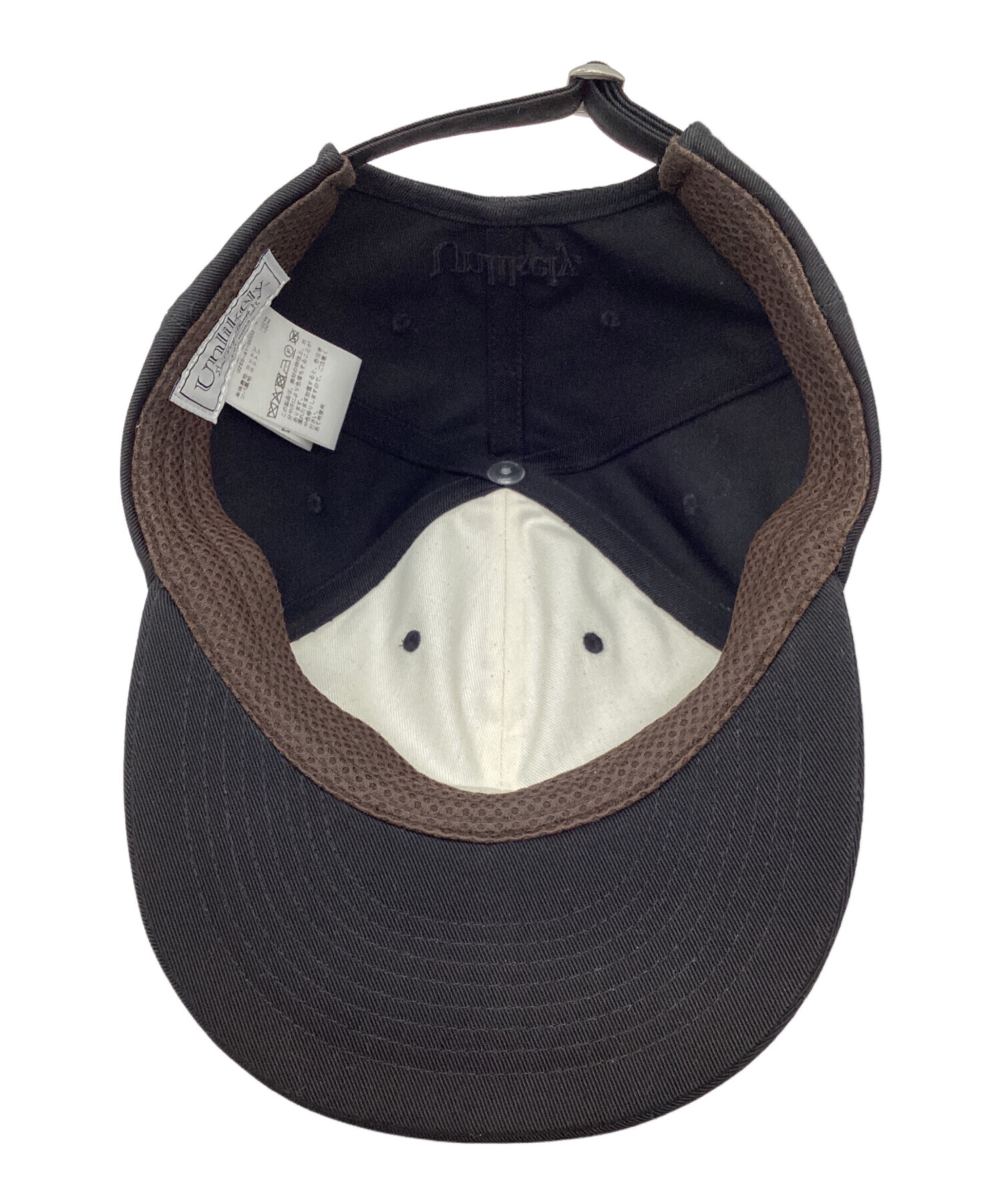 Unlikely Souvenir Cap\