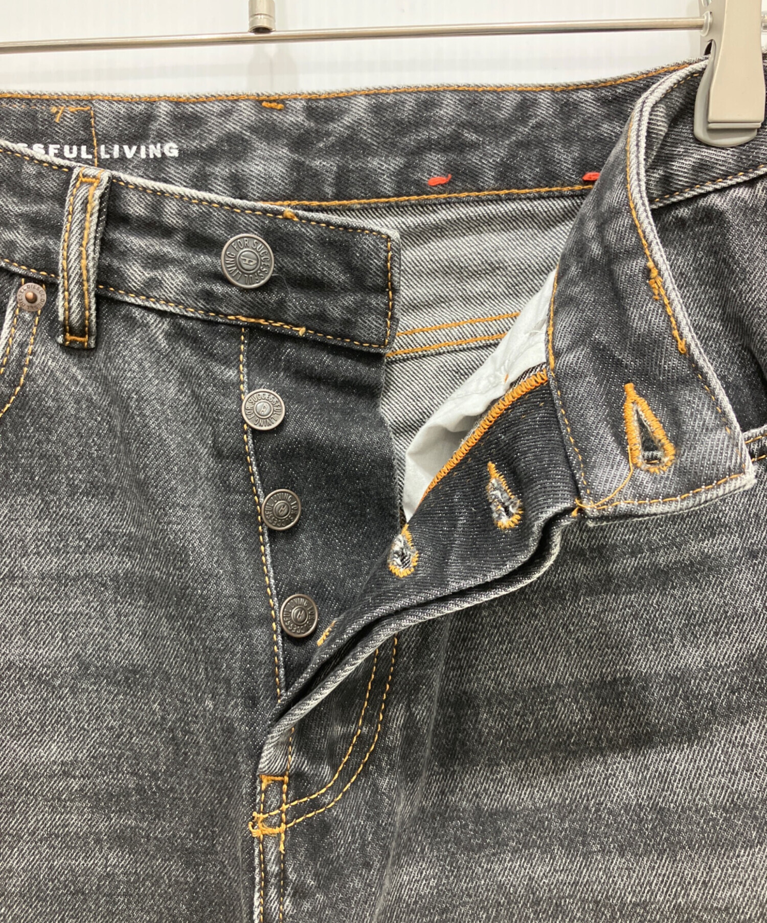 中古・古着通販】DIESEL (ディーゼル) D-RISEデニムパンツ グレー