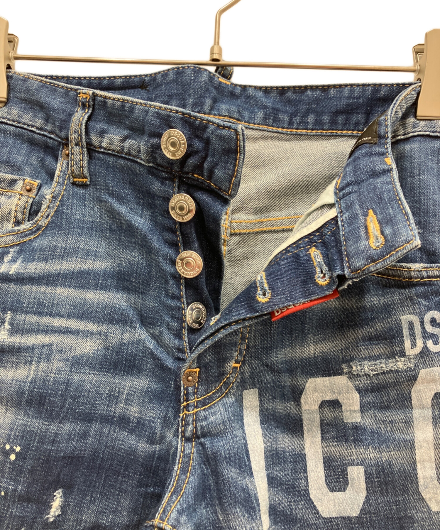 中古・古着通販】DSQUARED2 (ディースクエアード) Skater Jean Icon