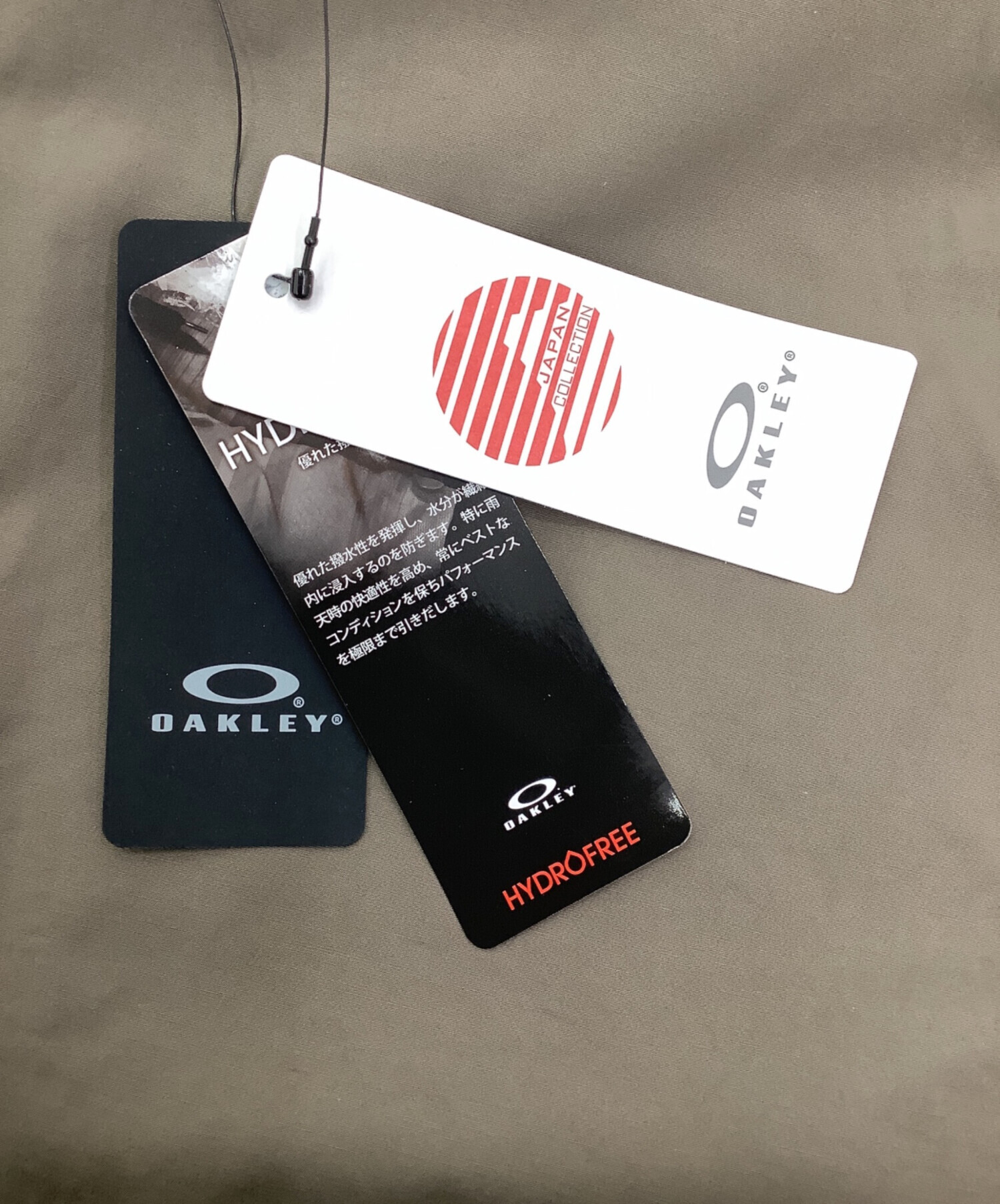 中古・古着通販】OAKLEY (オークリー) FGL 3L Rifined All In One 1.7