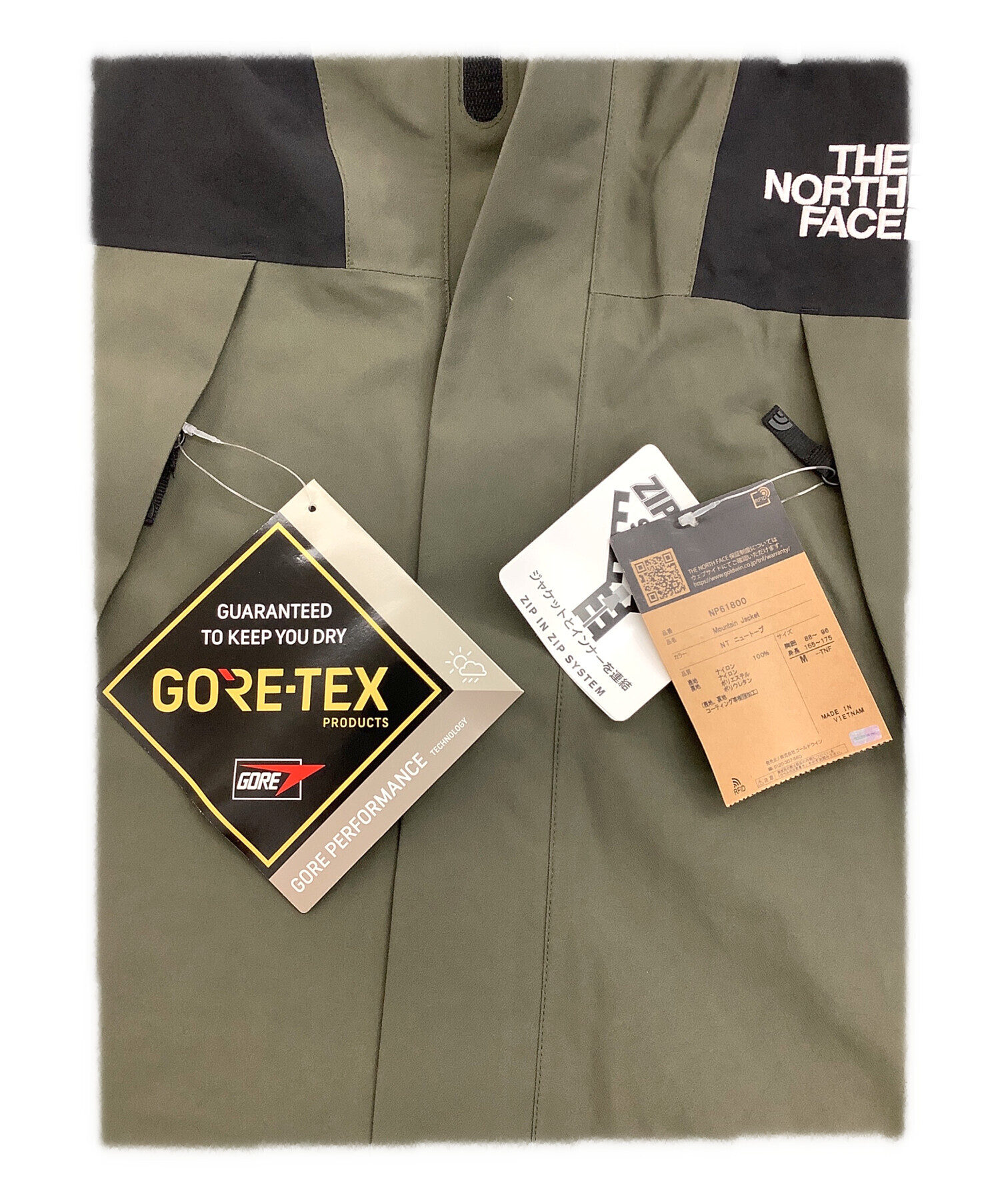 中古・古着通販】THE NORTH FACE (ザ ノース フェイス) マウンテン 