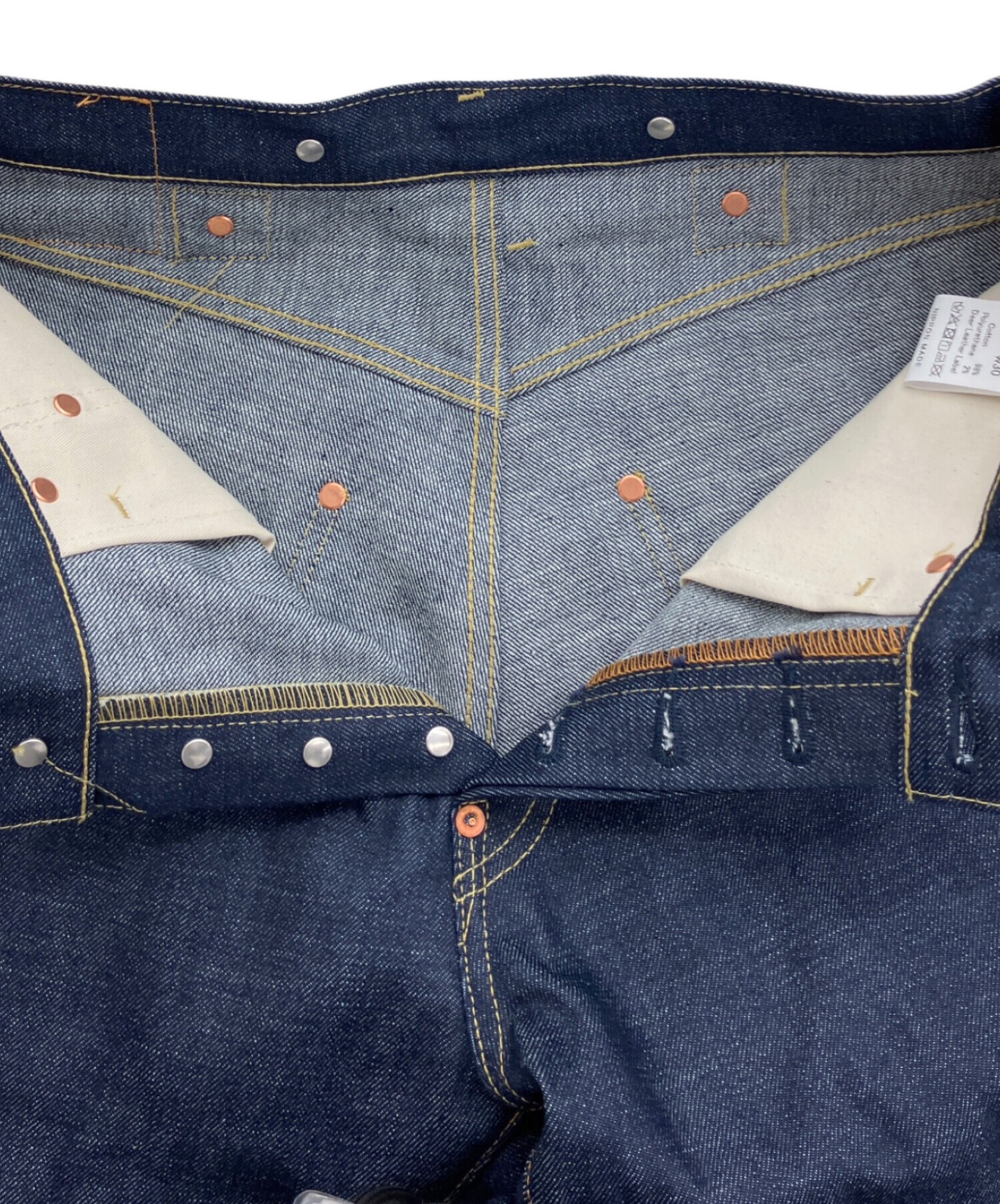 中古・古着通販】neru design works (ネルデザインワークス) OLD