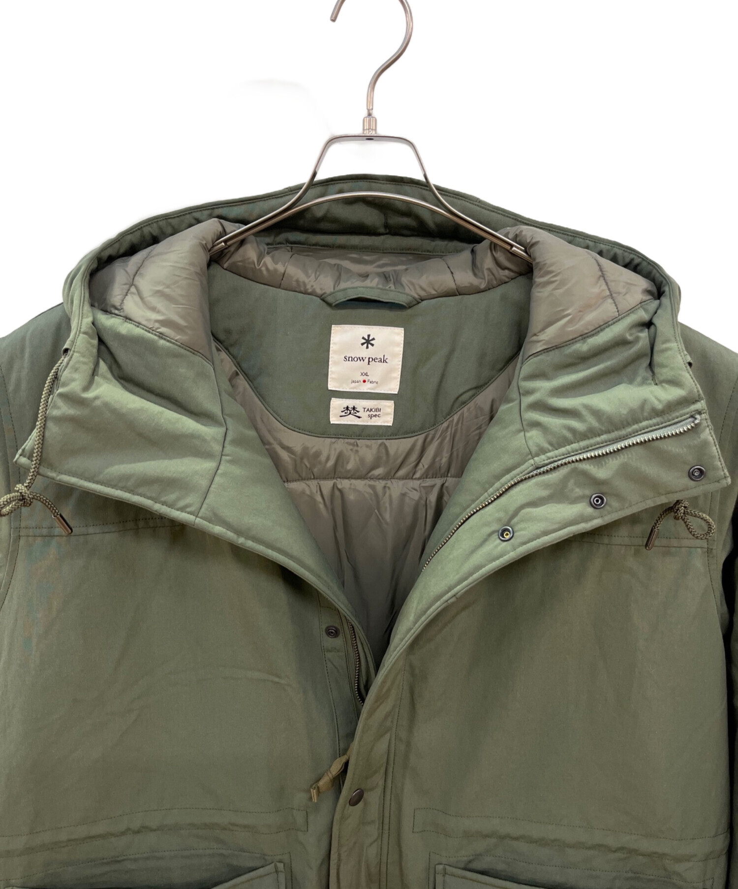 中古・古着通販】Snow peak (スノーピーク) TAKIBI Ripstop Field 
