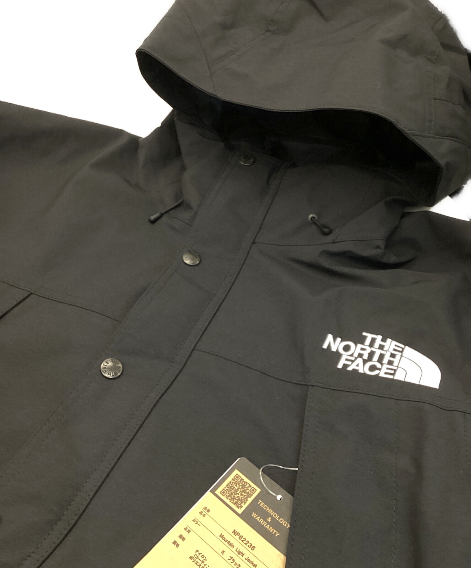 中古・古着通販】THE NORTH FACE (ザ ノース フェイス) マウンテン 