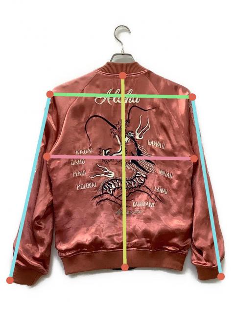 中古・古着通販】AVIREX (アヴィレックス) リバーシルスカジャン