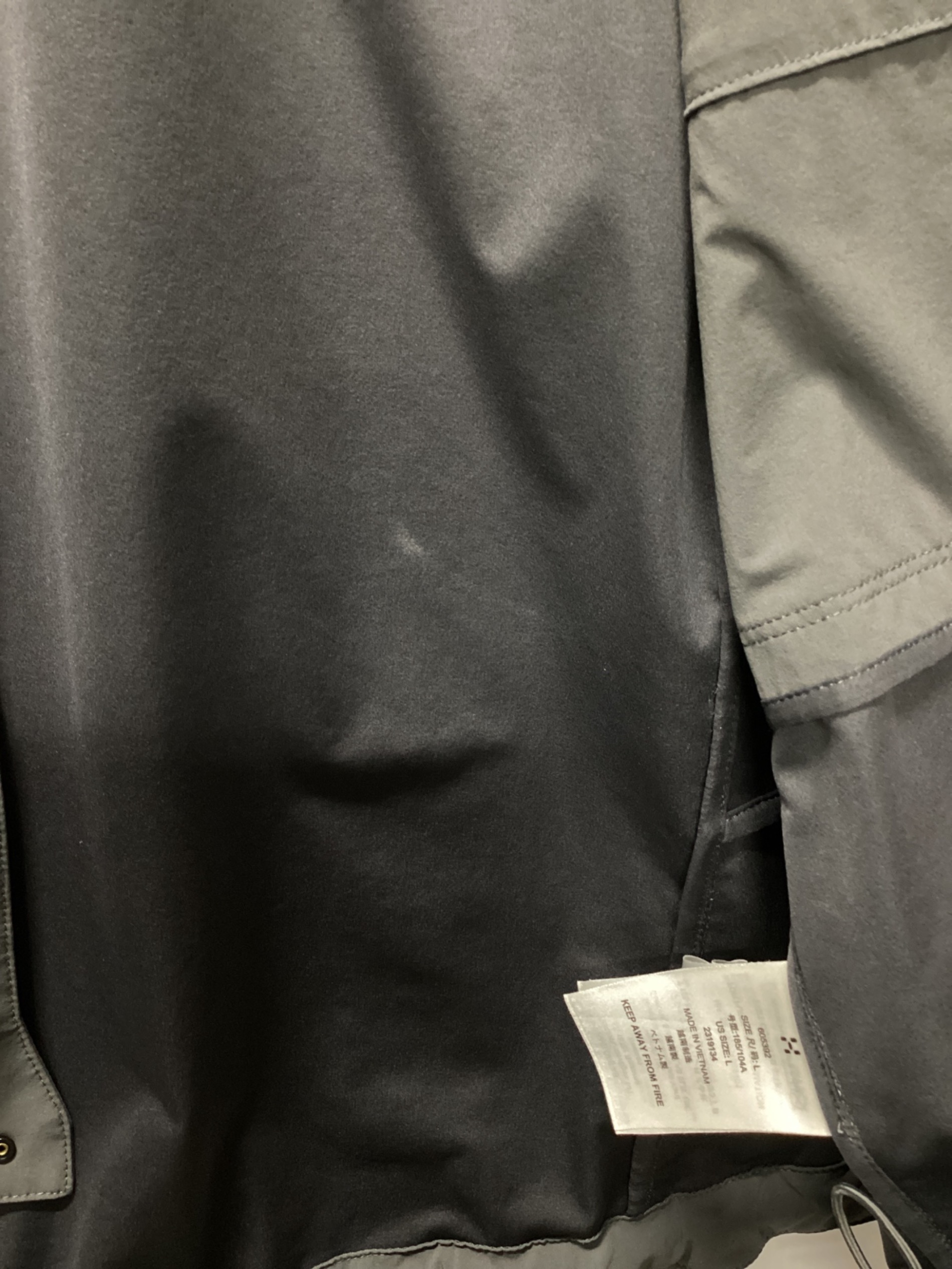 ホグロフス　サービスマン　ジャケットL 中古・古着通販】HAGLOFS (ホグロフス) ロック サイト ソフトシェル