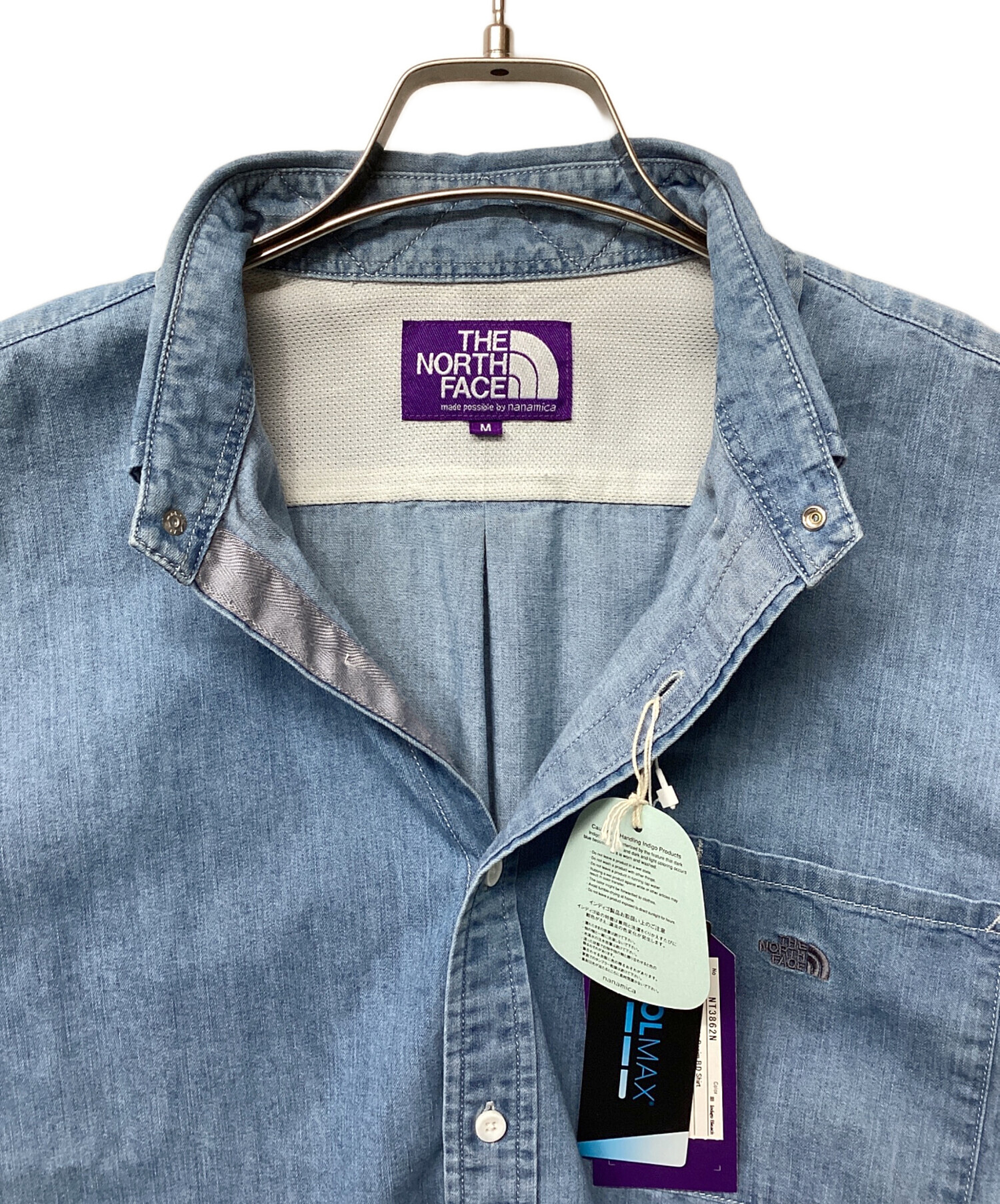 中古・古着通販】THE NORTH FACE (ザ ノース フェイス) ライト 中古・古着通販】THE NORTH FACE (ザ ノース フェイス) ライト