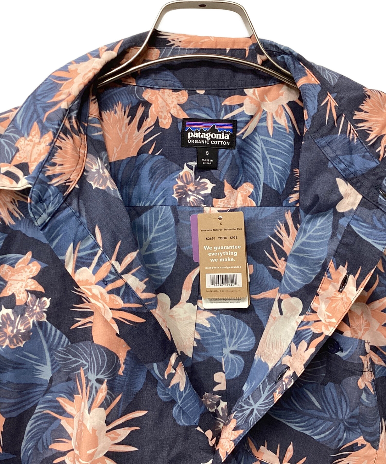 中古・古着通販】Patagonia (パタゴニア) メンズ・ゴー・トゥ・シャツ