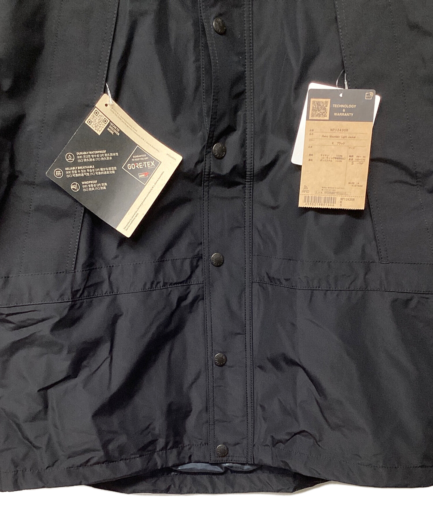 売り切り！レトロマウンテンライトジャケットS 公式・アウトレット】レトロマウンテンライトジャケット（ユニセックス