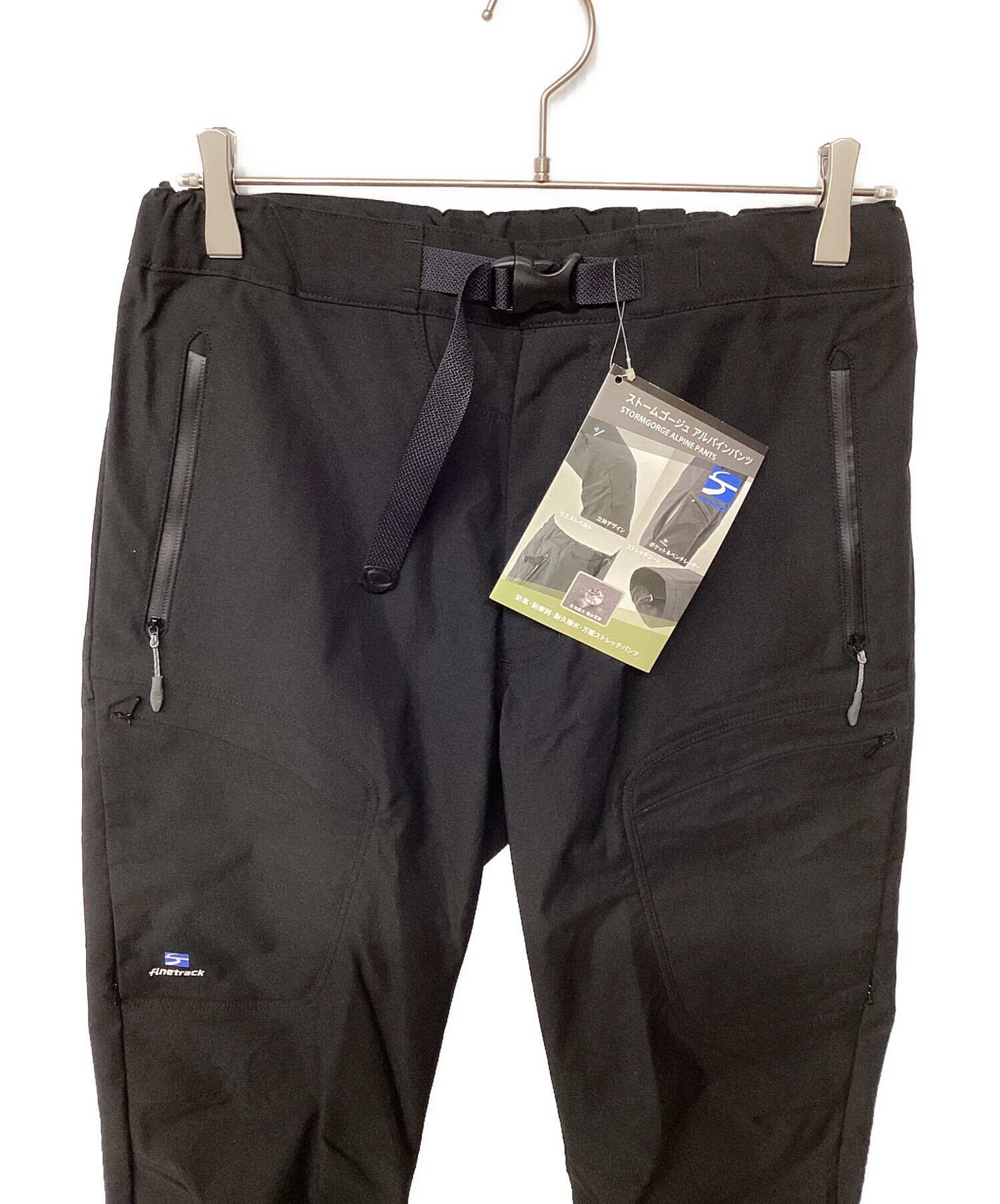 中古・古着通販】finetrack (ファイントラック) ストームゴージュ