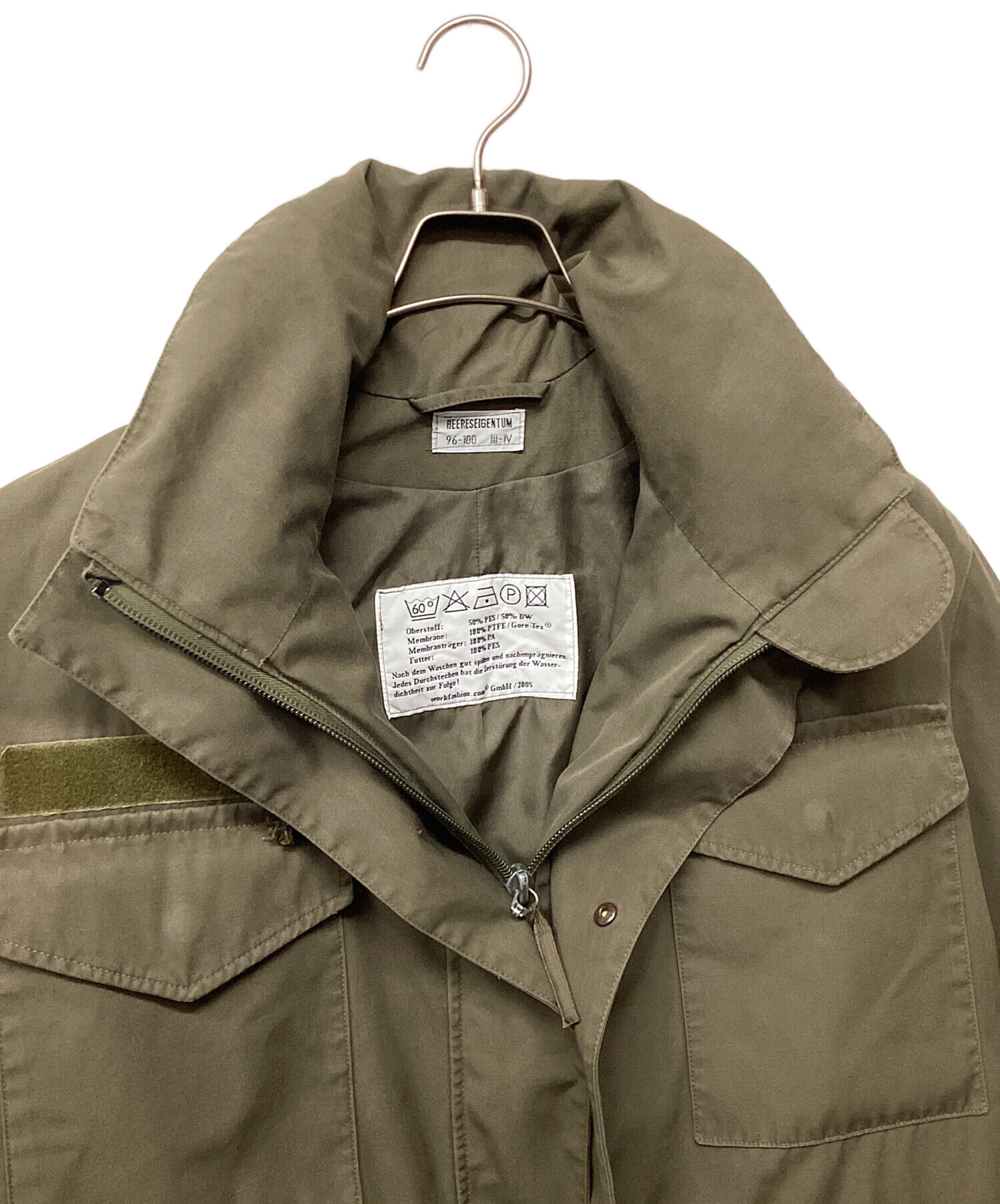 ミリタリーグッズ(古品) 中古・古着通販】オーストリア軍 (オーストリア軍) ミリタリー