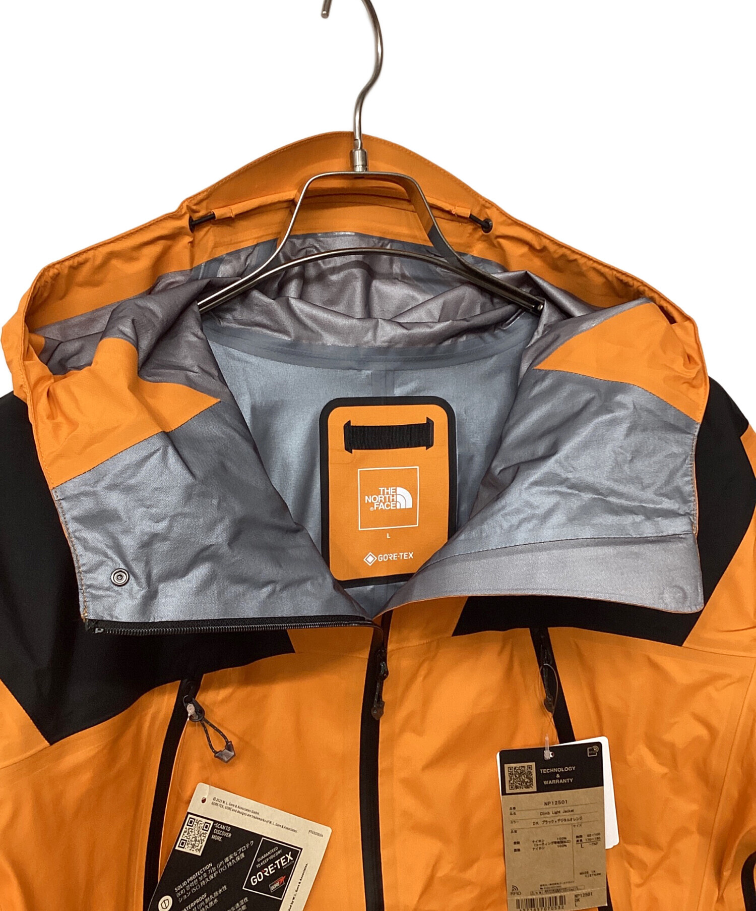 中古・古着通販】THE NORTH FACE (ザ ノース フェイス) クライムライト