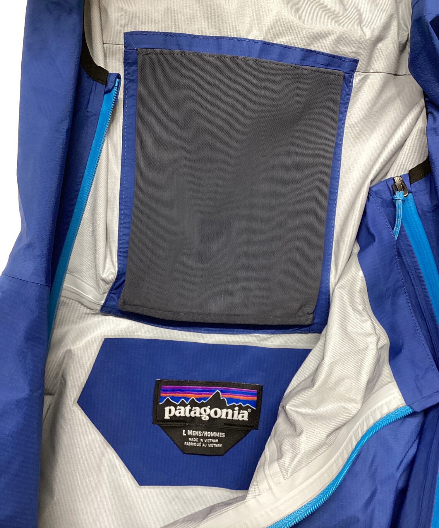 中古・古着通販】Patagonia (パタゴニア) ストーム・レーサー