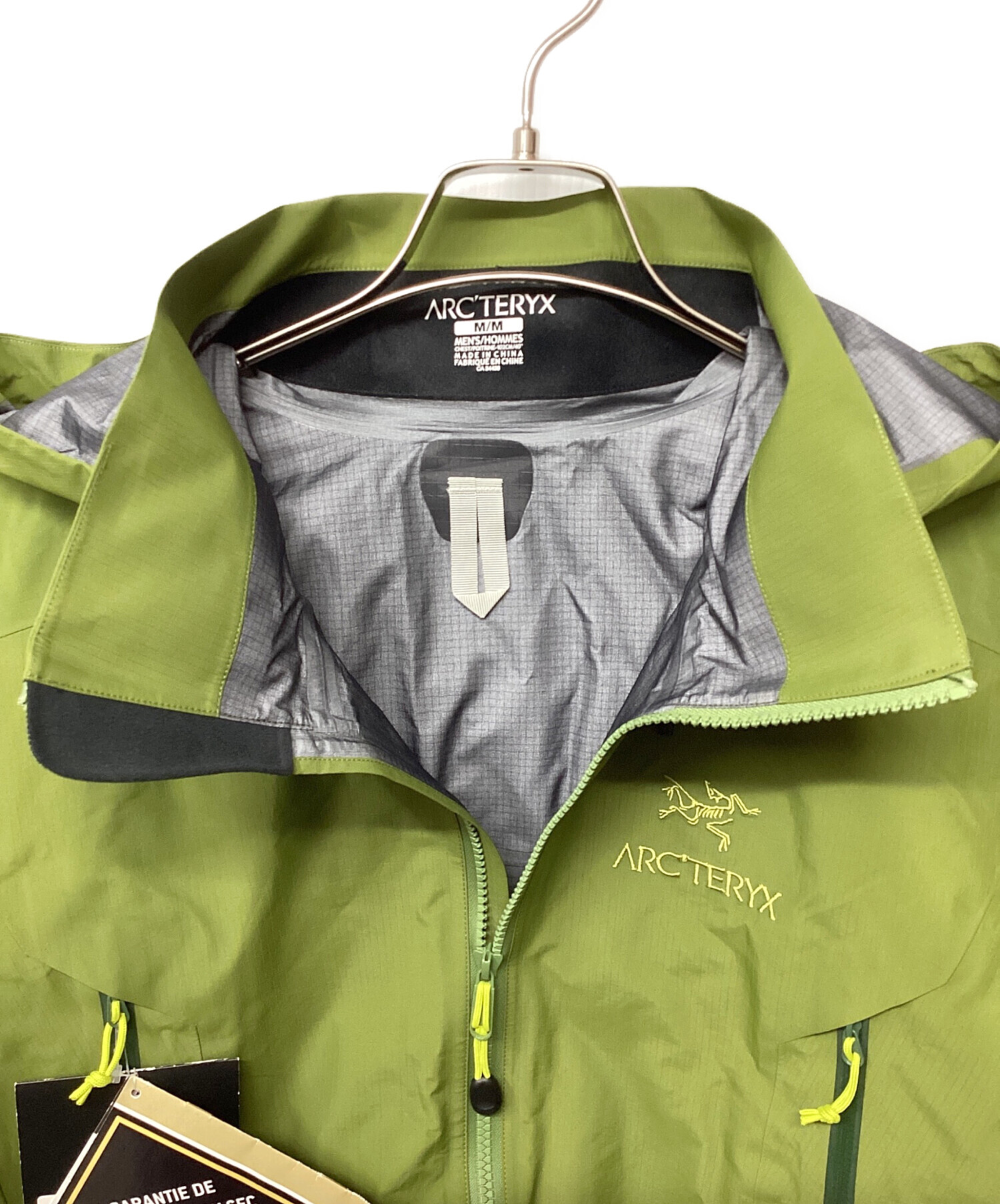 中古・古着通販】ARC'TERYX (アークテリクス) BETA AR ジャケット