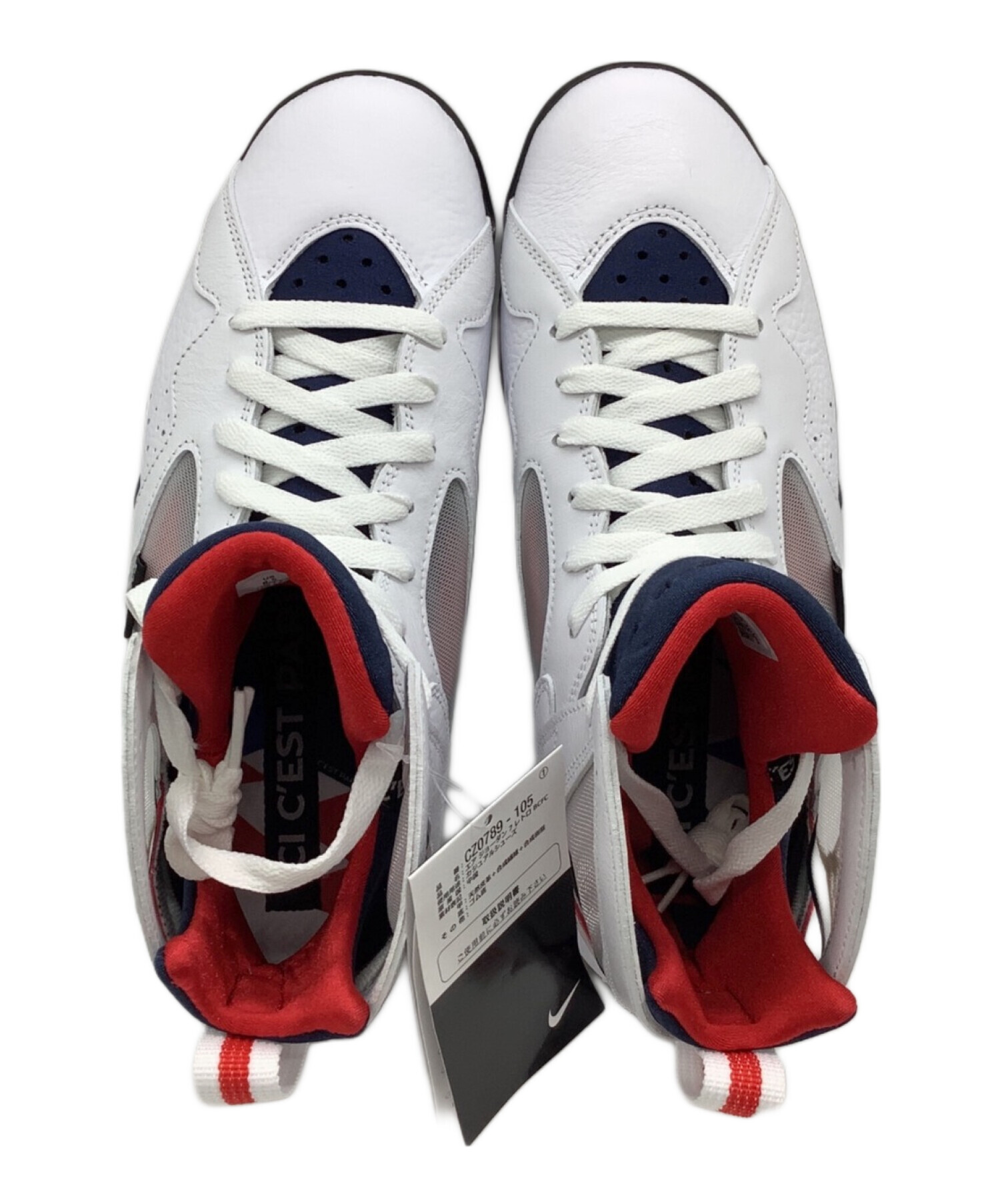 中古・古着通販】NIKE (ナイキ) PARIS SAINT-GERMAIN (パリ・サン 