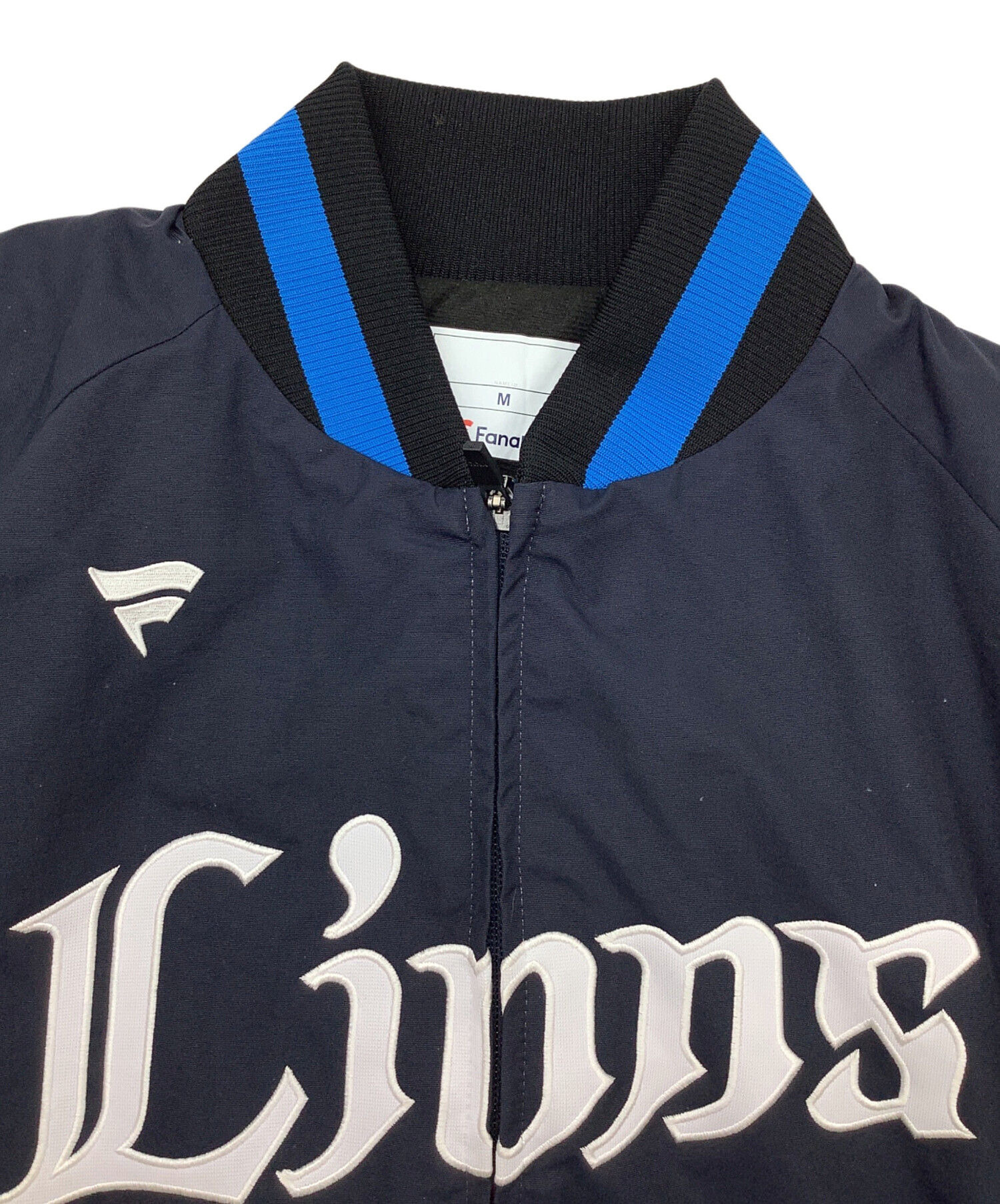 中古・古着通販】埼玉西武ライオンズ (サイタマセイブライオンズ) 応援