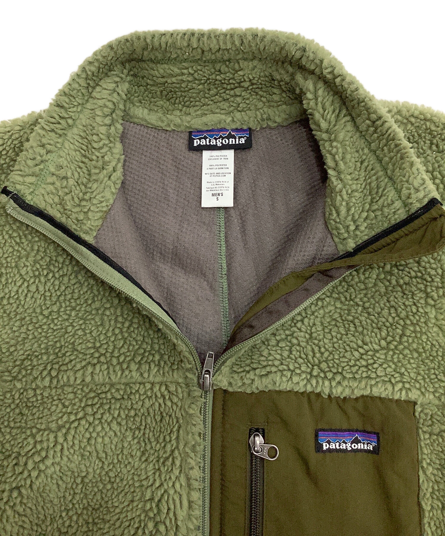 中古・古着通販】Patagonia (パタゴニア) クラシックレトロXジャケット