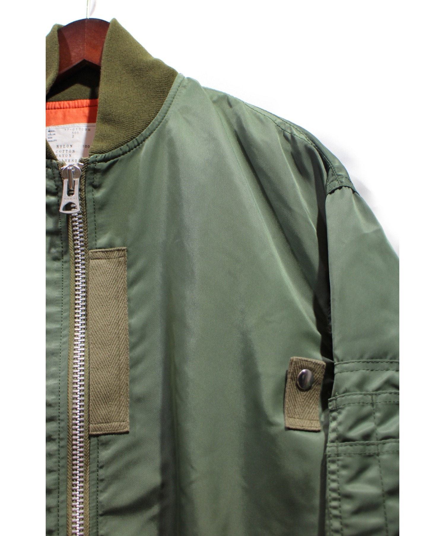 中古・古着通販】sacai (サカイ) ベロアテープMA-1ジャケット カーキ 