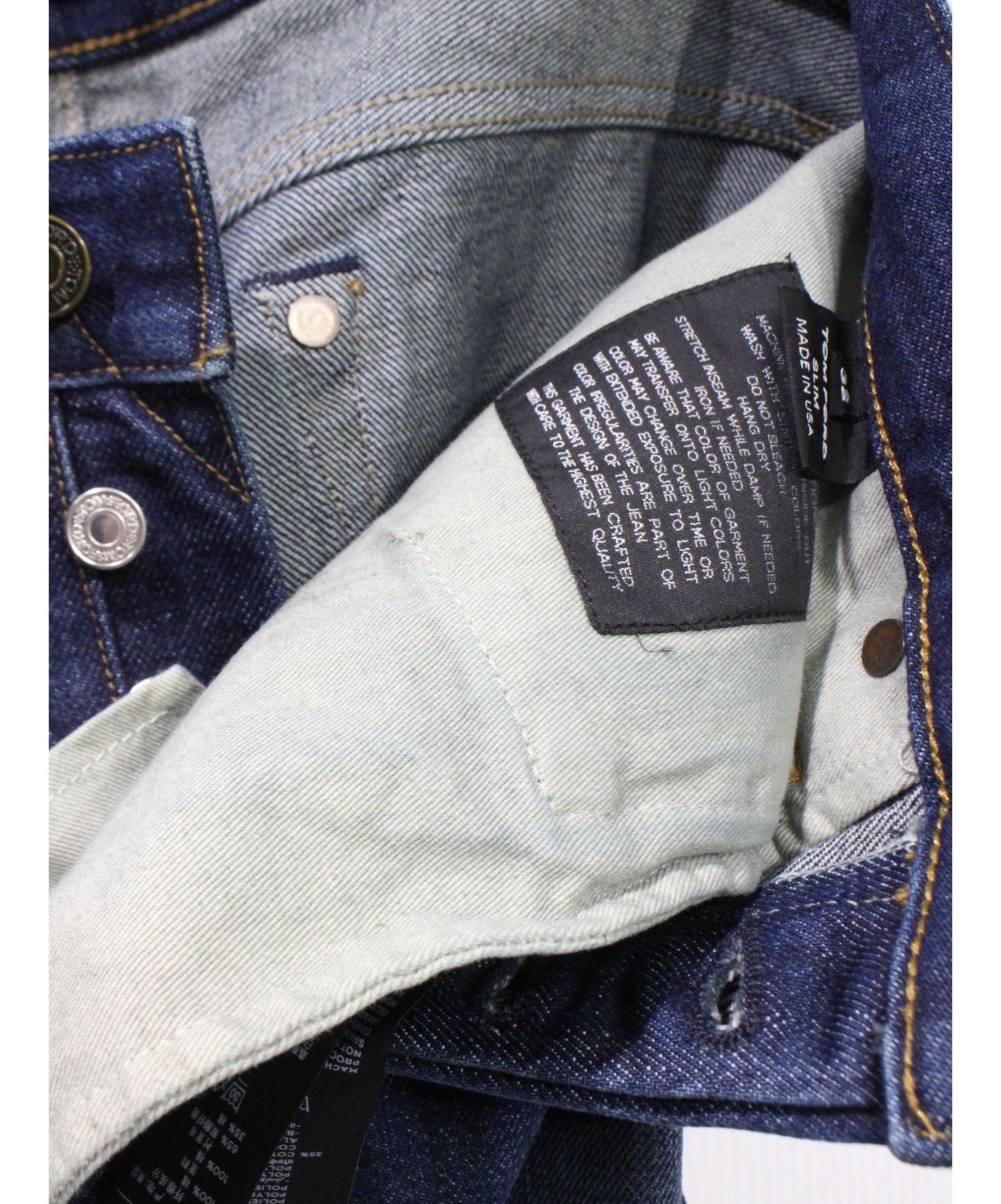 中古・古着通販】TOM FORD (トム フォード) スリムデニムパンツ ブルー 