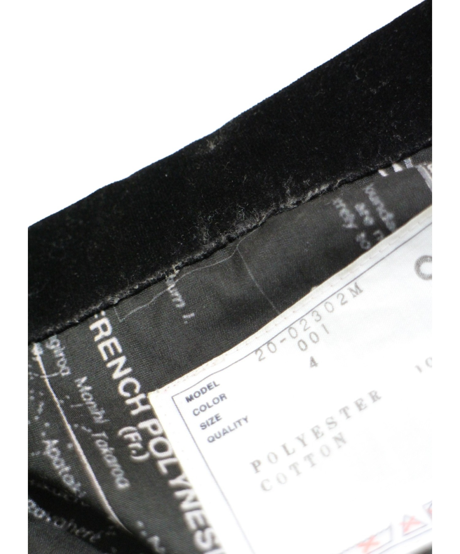 中古・古着通販】sacai (サカイ) 20SS map of the worldシャツ