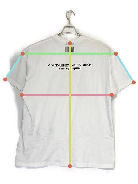 中古・古着通販】VTMNTS (ブイティーエムエヌティーエス) CUTE CAT T