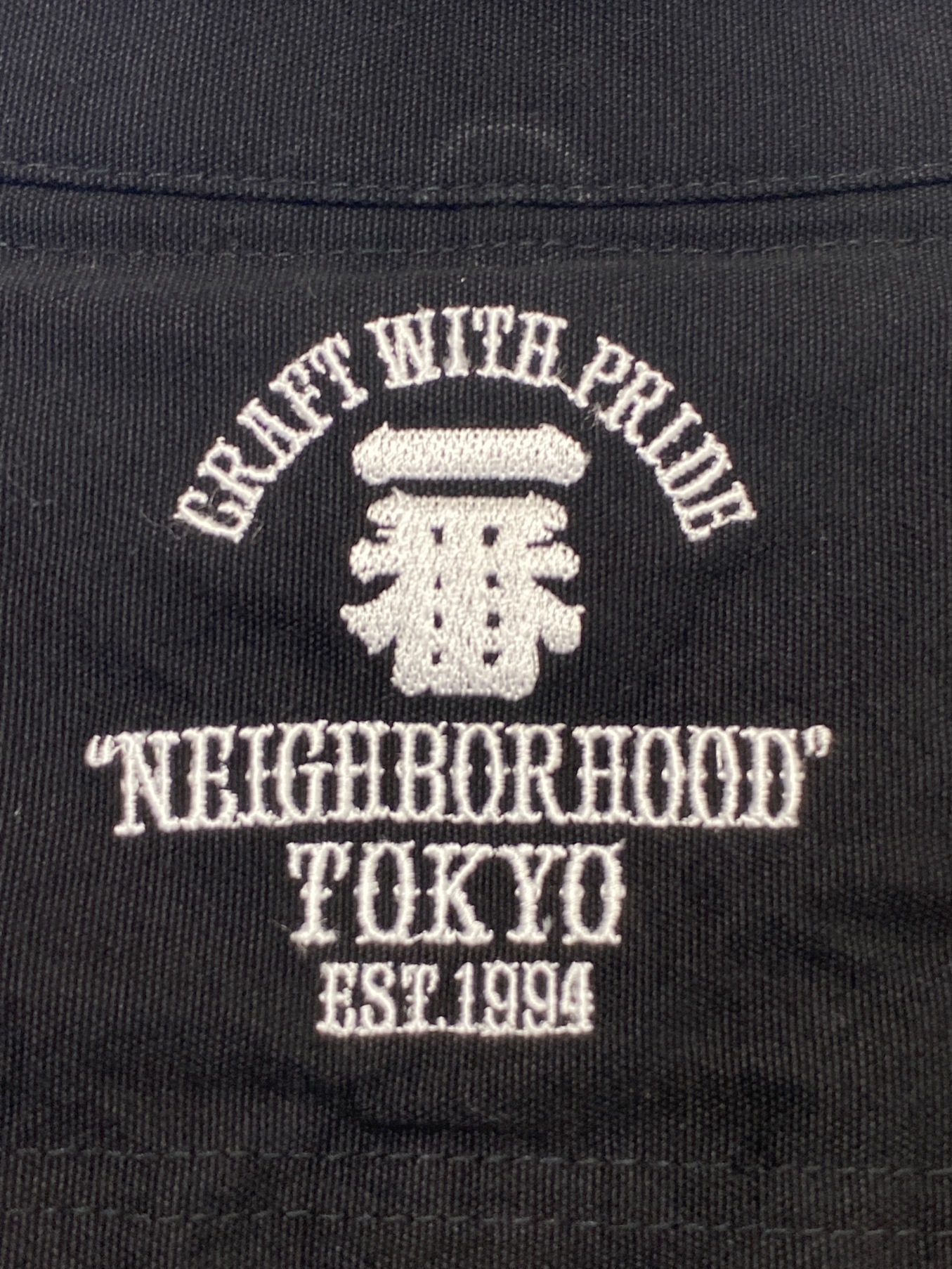 中古・古着通販】NEIGHBORHOOD (ネイバーフッド) SHOYOROLL NHSR.DOGI