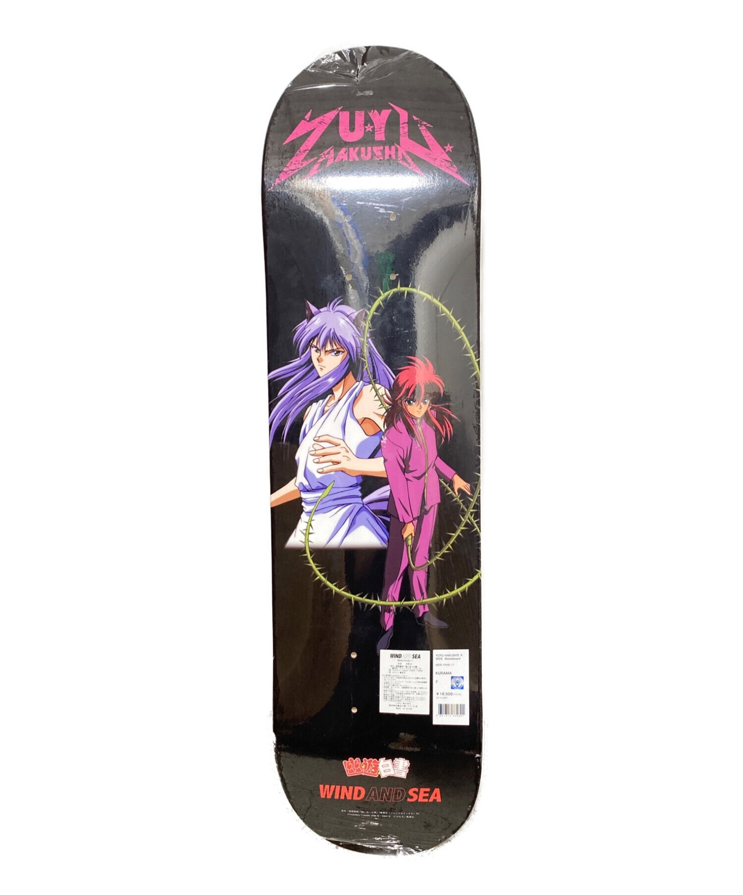 幽遊白書 WIND AND SEA スケートボード REIGAN 【公式通販】