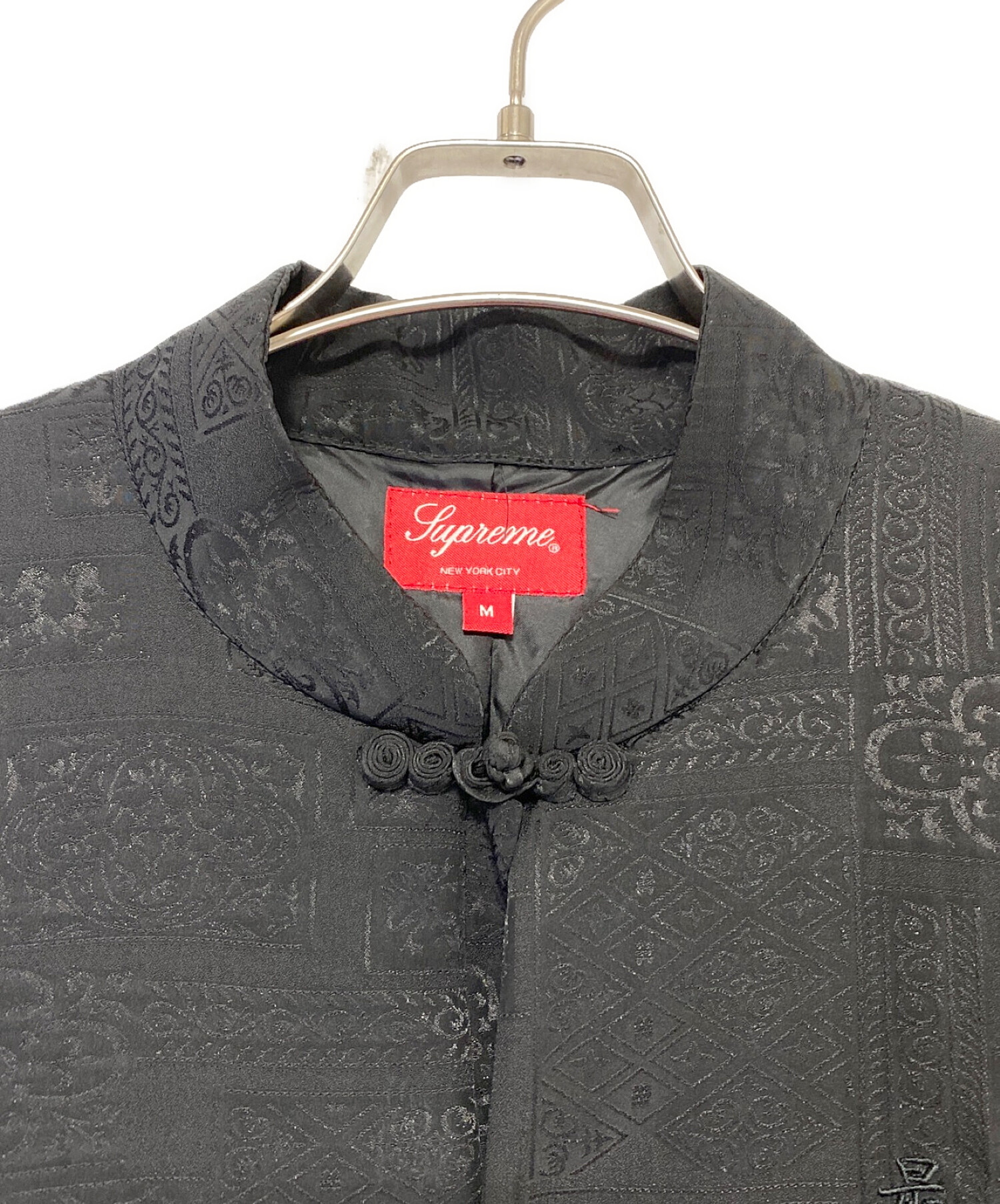 Supreme Mandarin Jacket 18ss